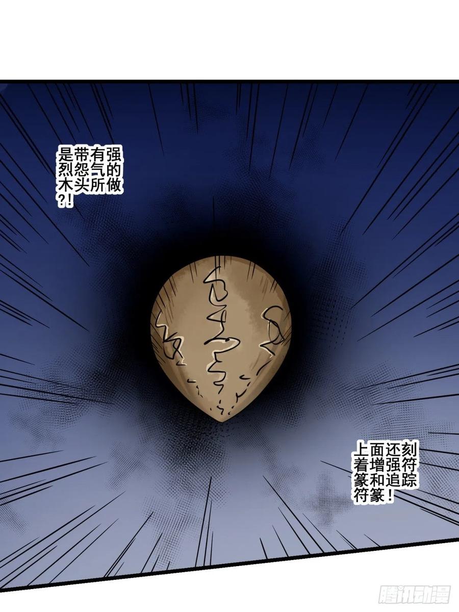猫灵614