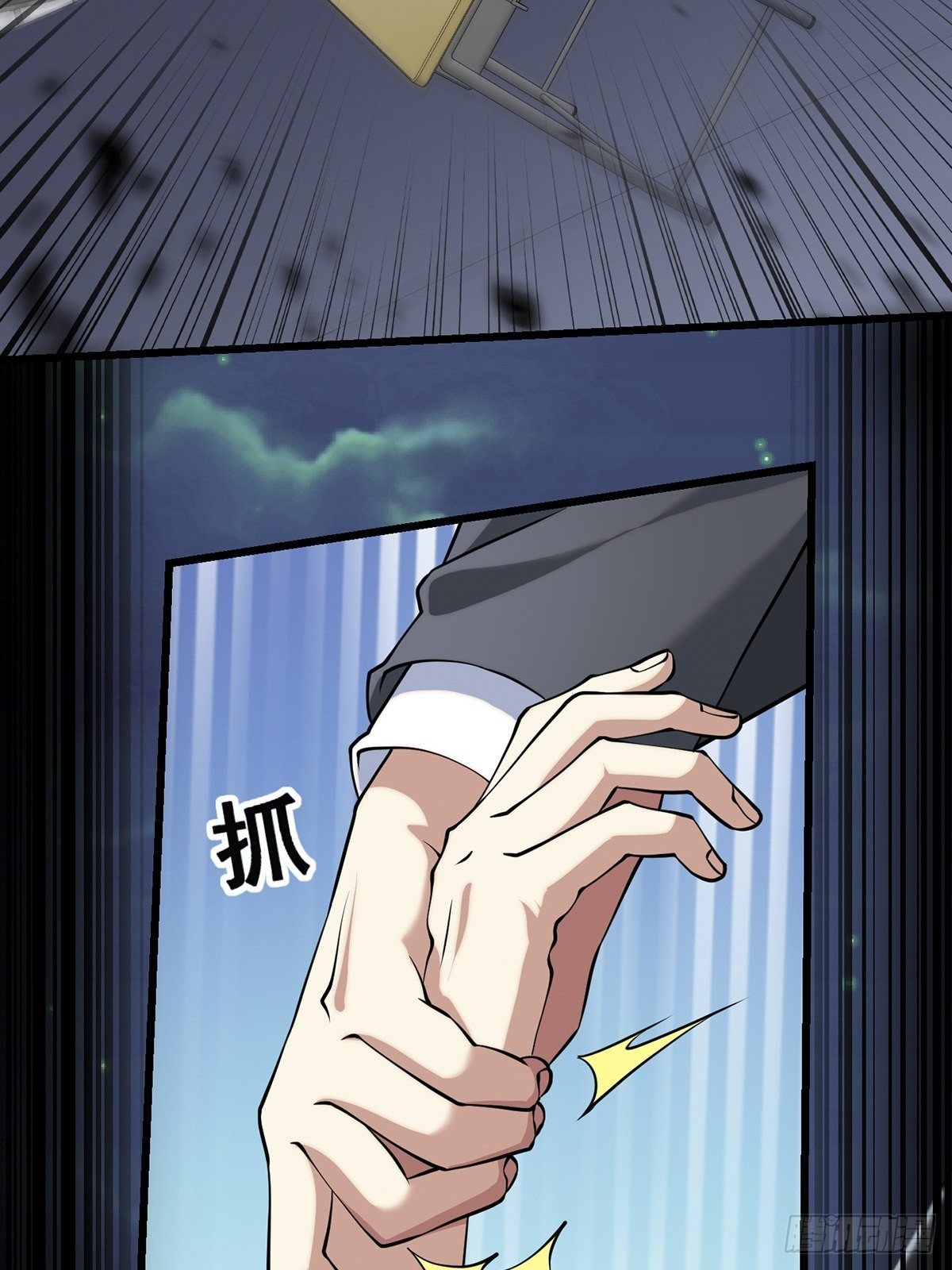画中妖639