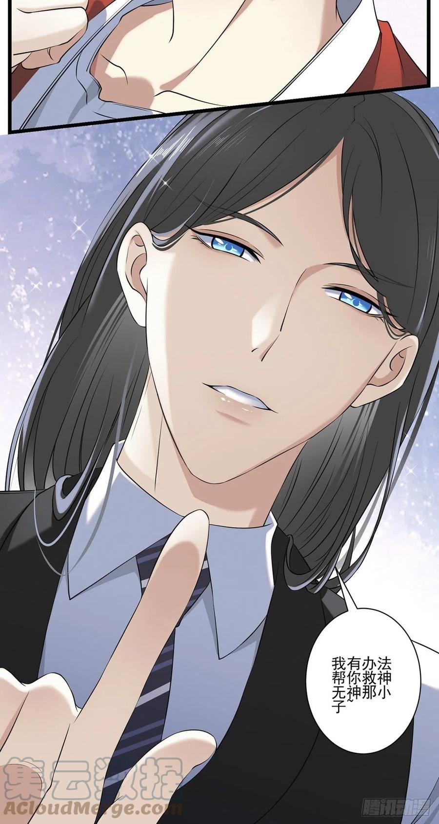 猫灵363