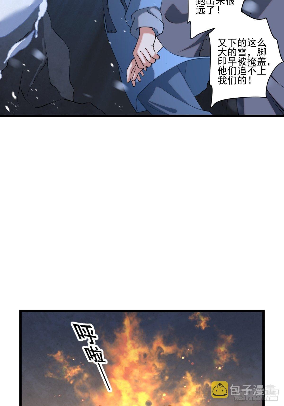 猫灵1331