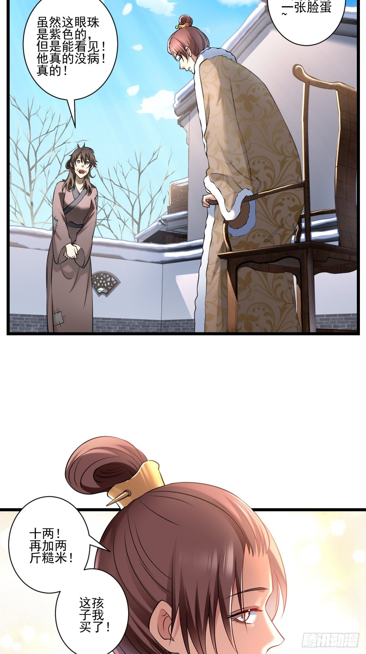 猫灵1230