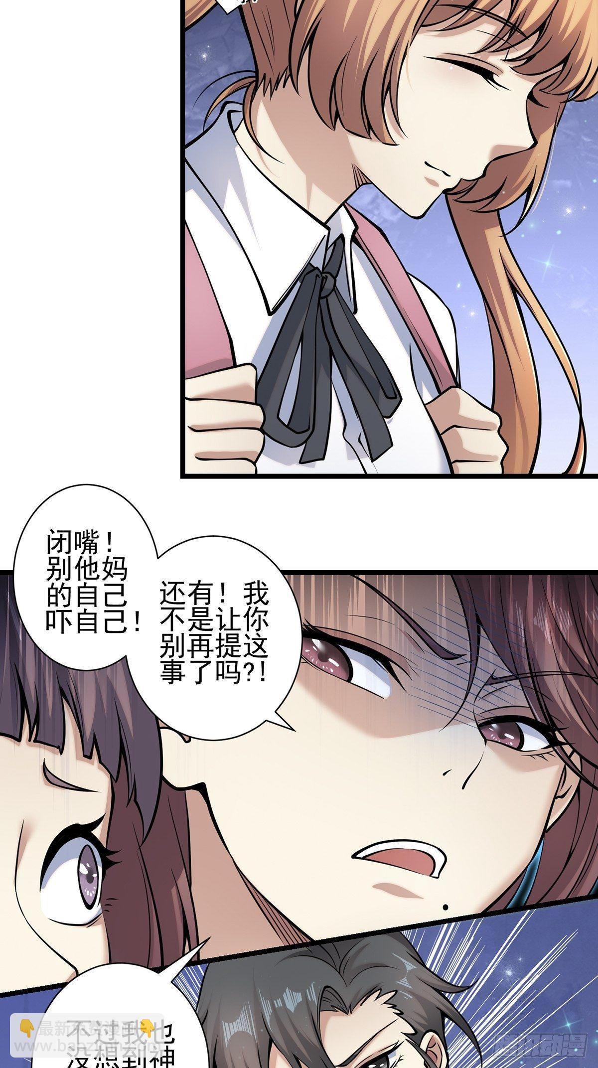 雨中27