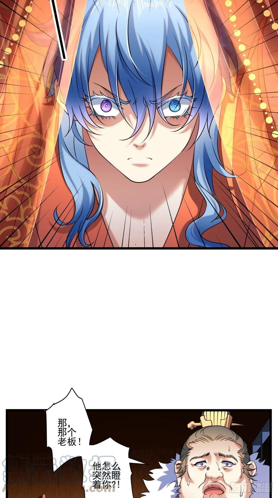 猫灵149