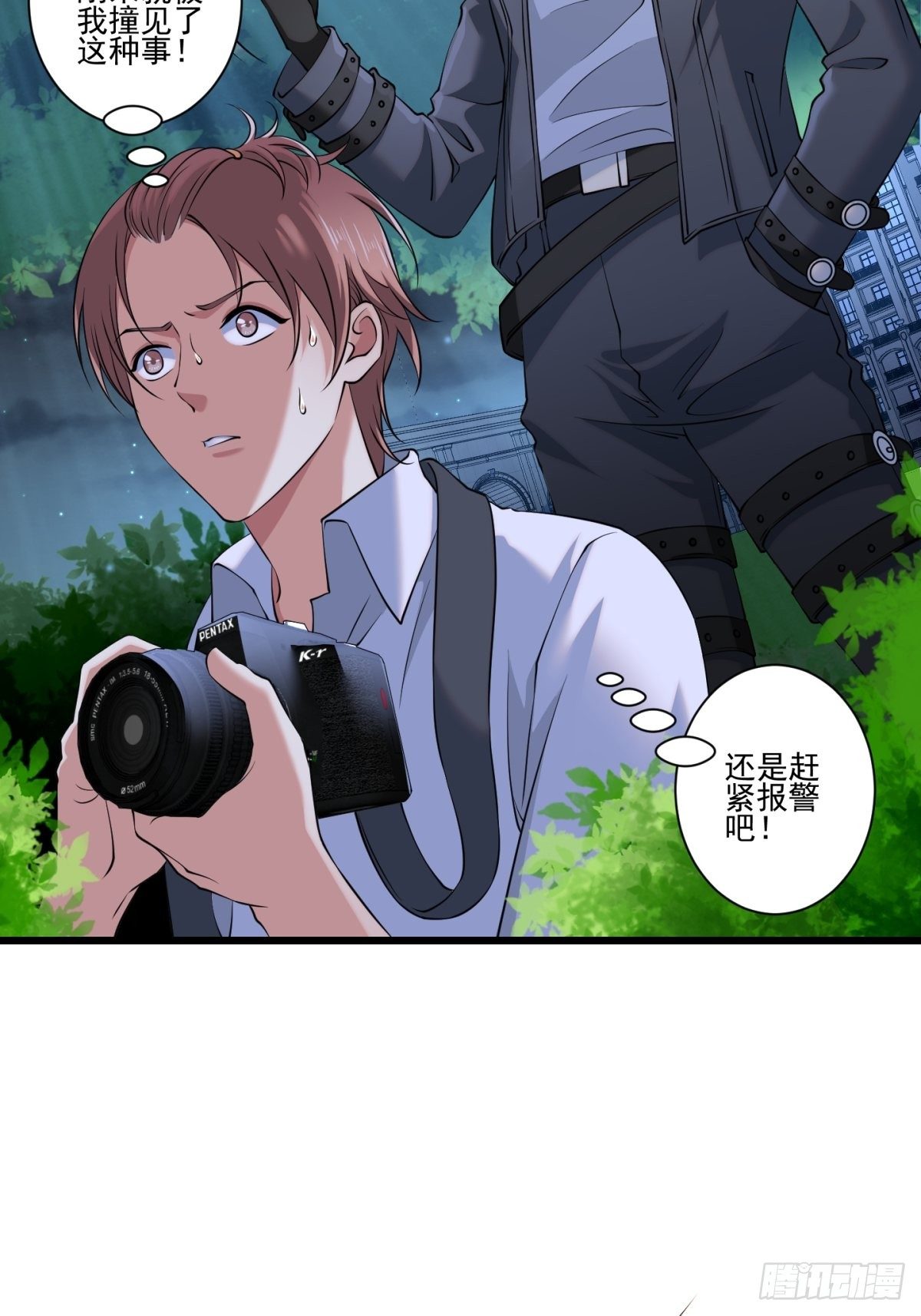 猫灵450