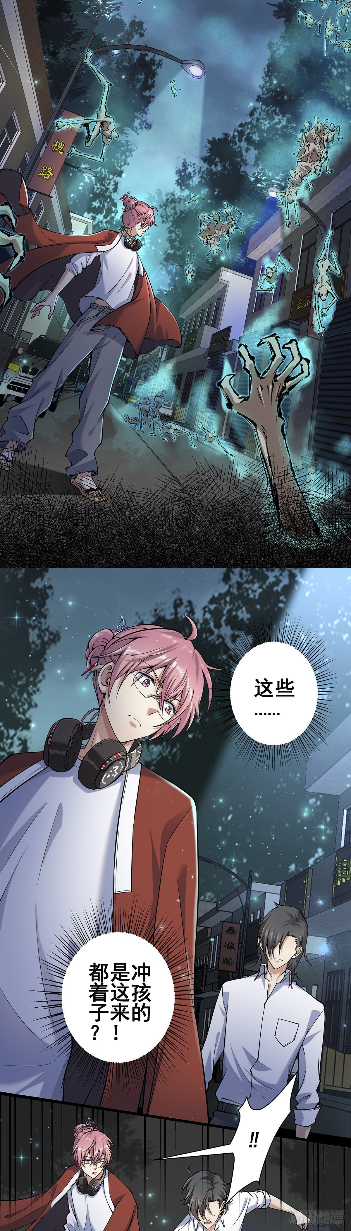 神无神316