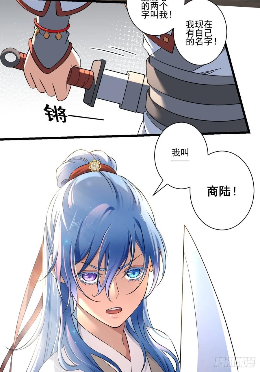 猫灵1425