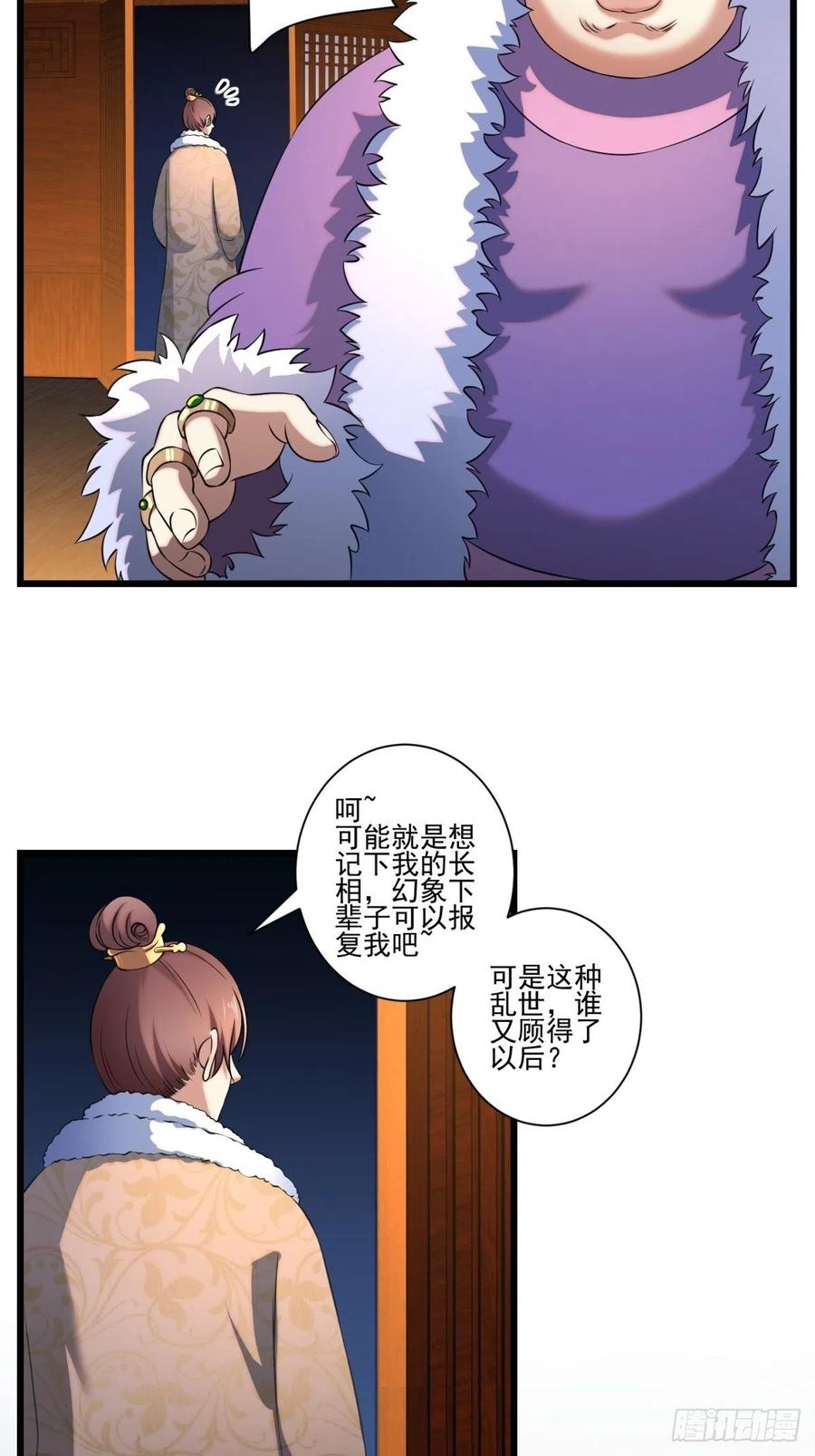 猫灵1410