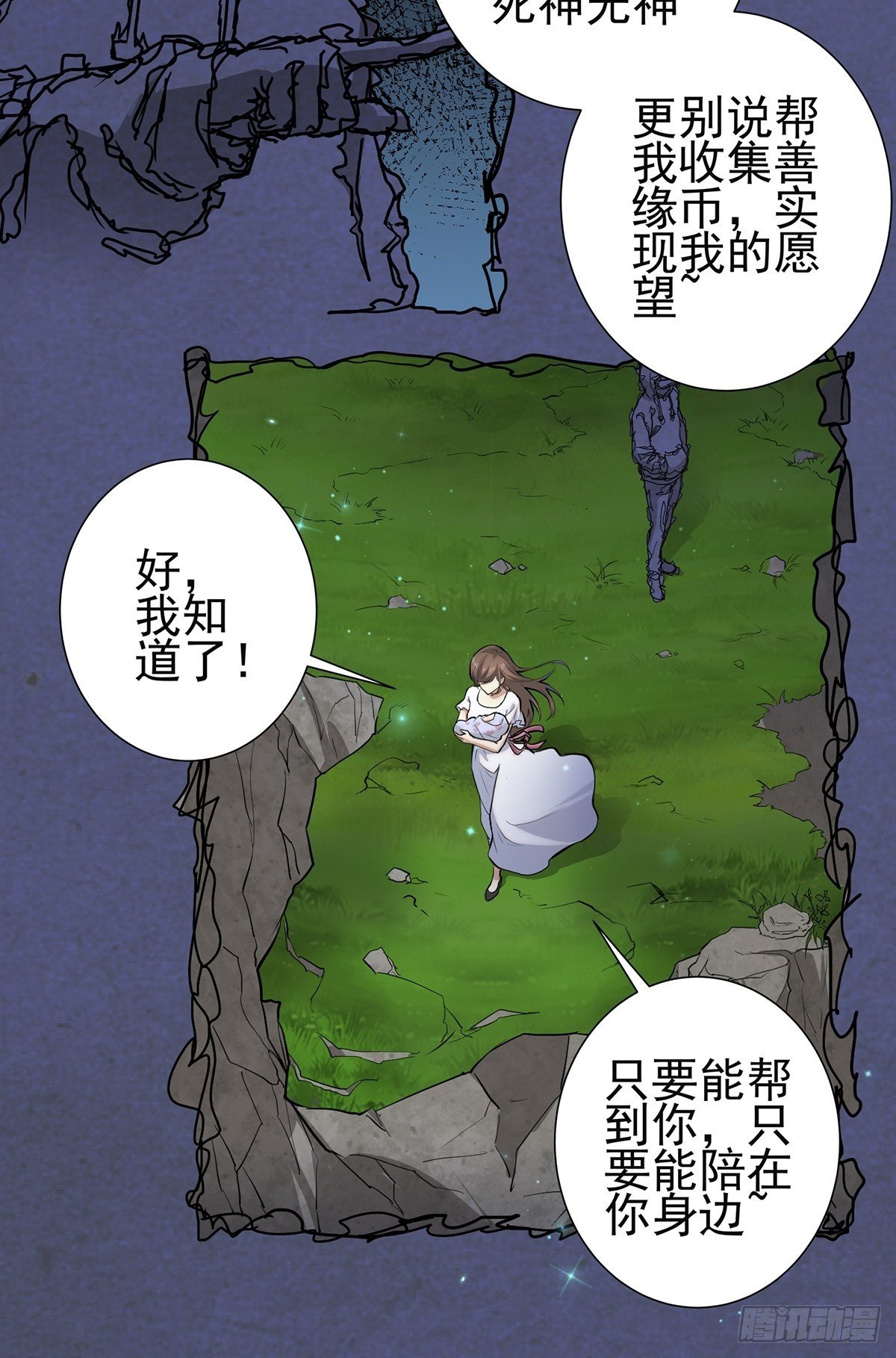 小鬼327