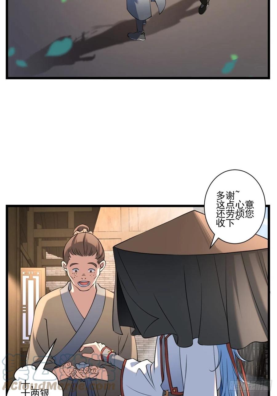 猫灵1418