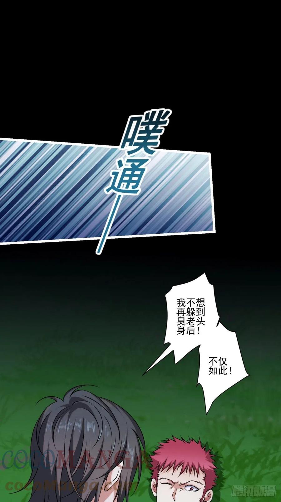 猫灵654