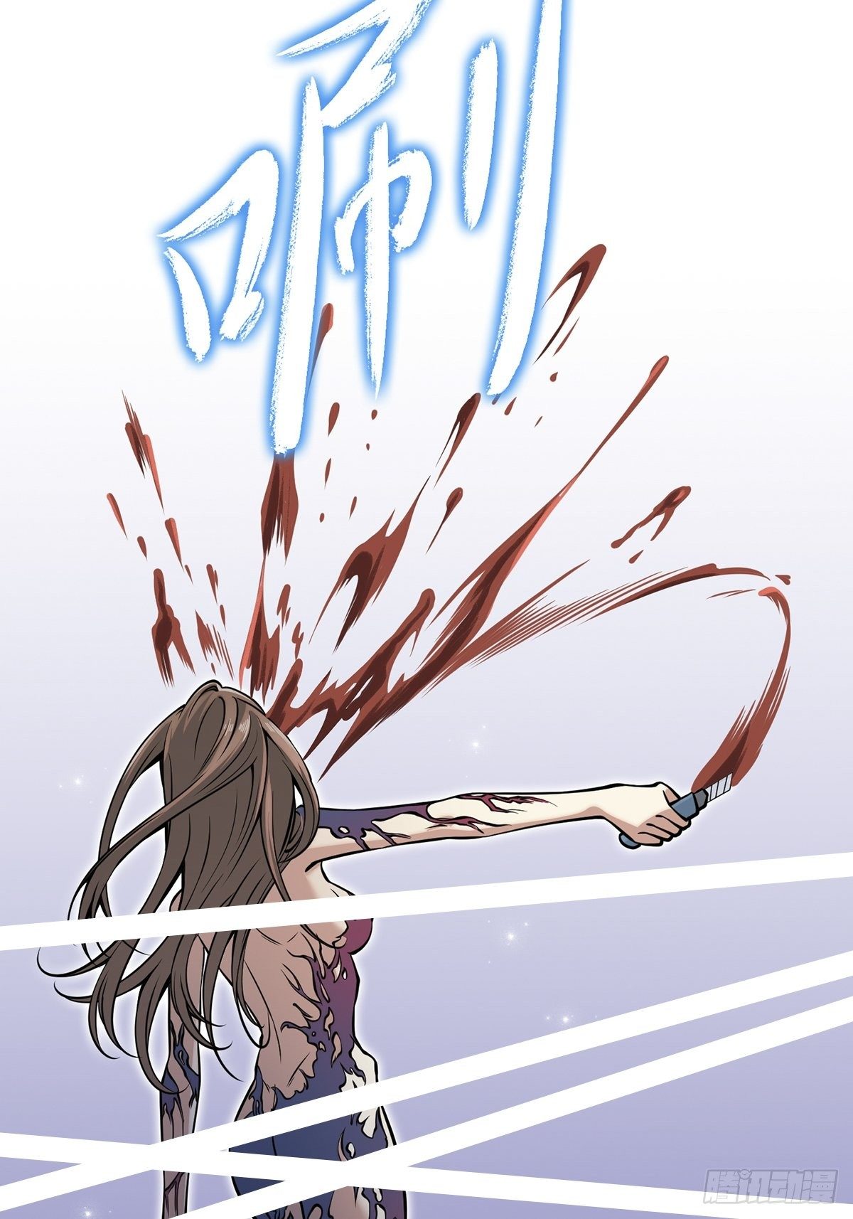 小鬼347