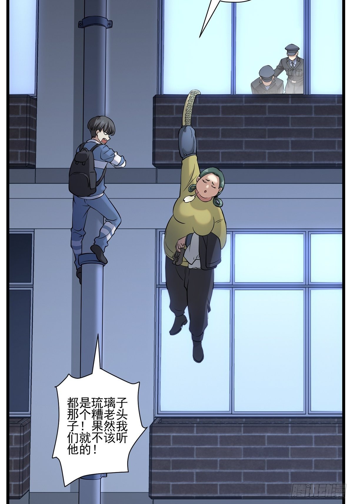 画中妖958