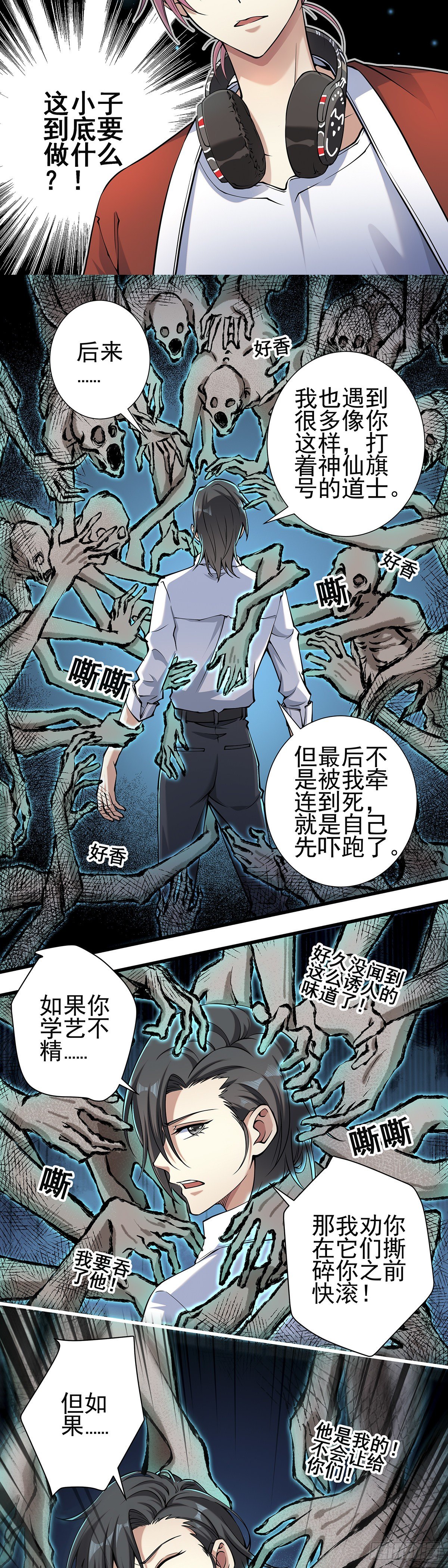 神无神318