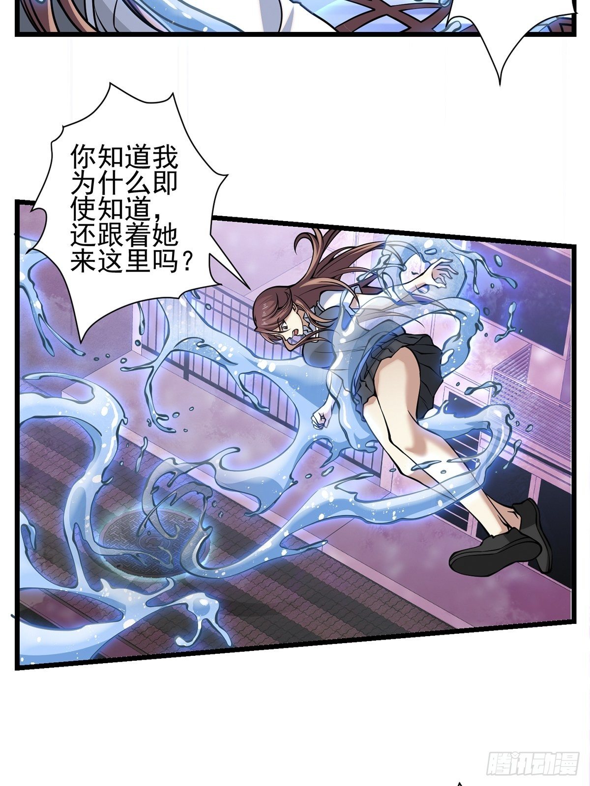 雨中341