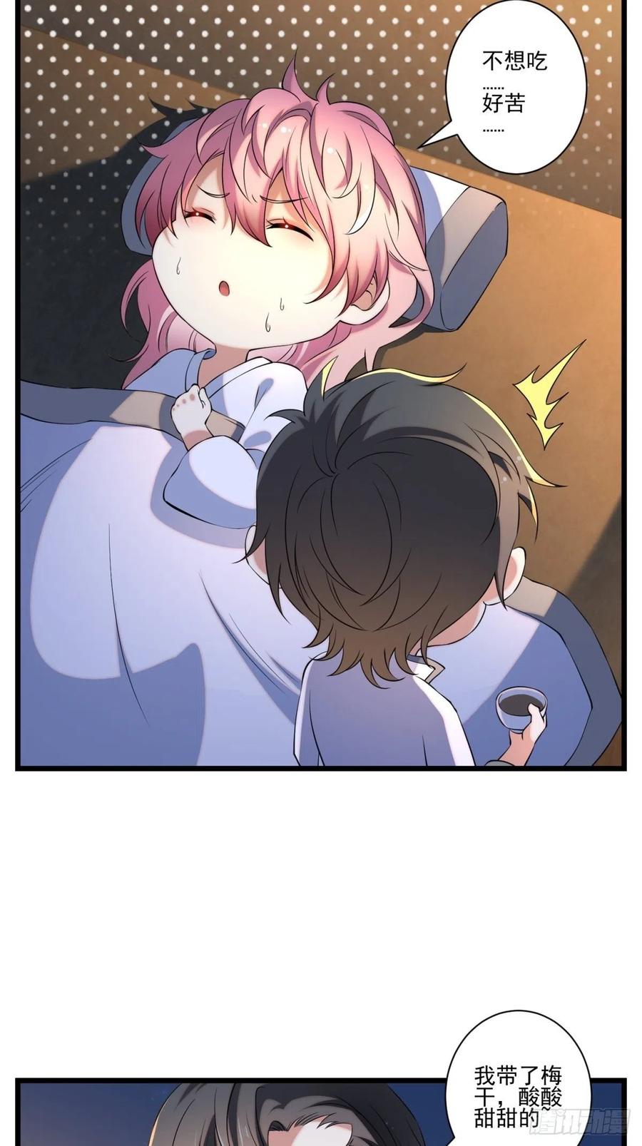 猫灵1558