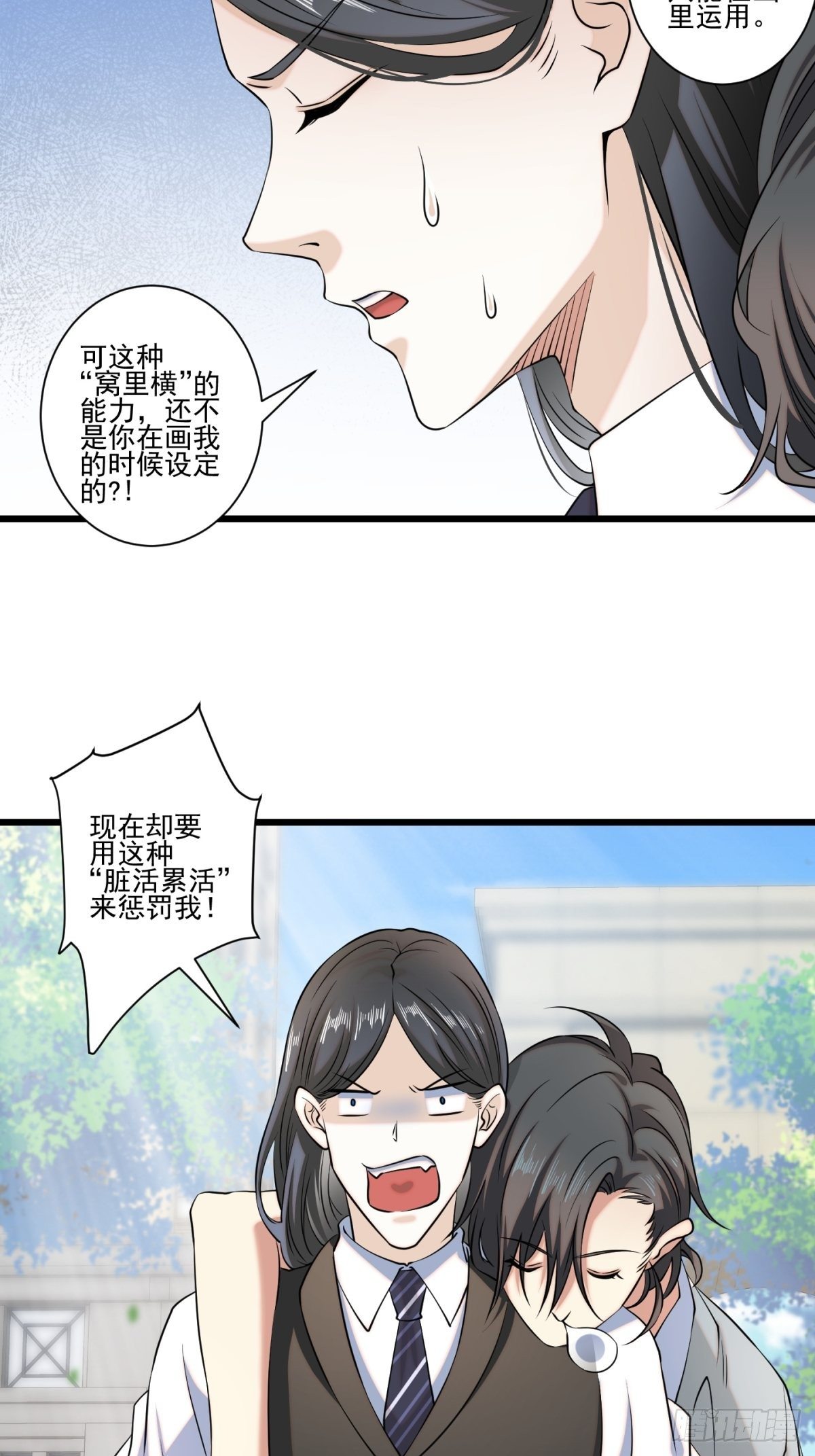 猫灵1125