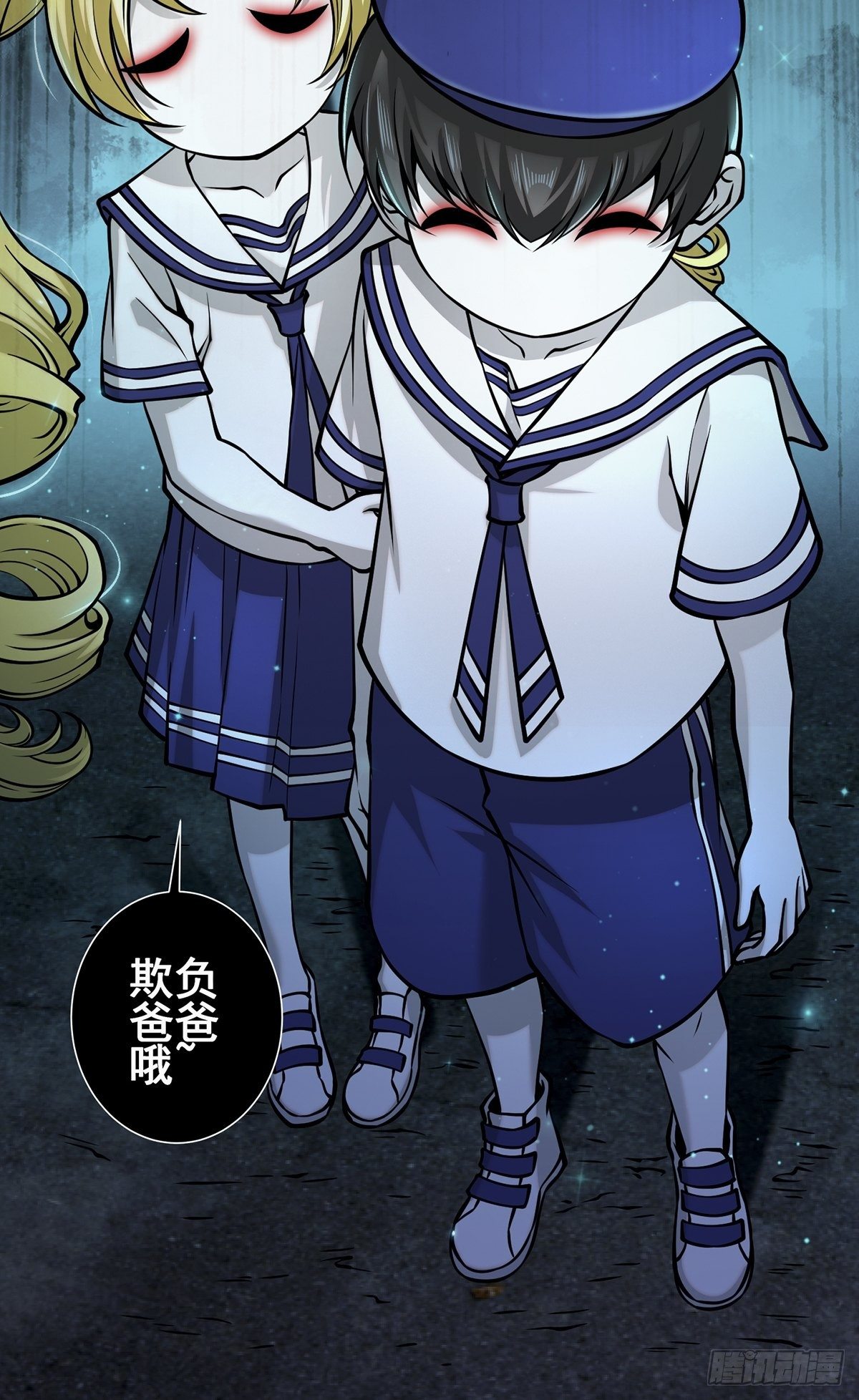 小鬼369