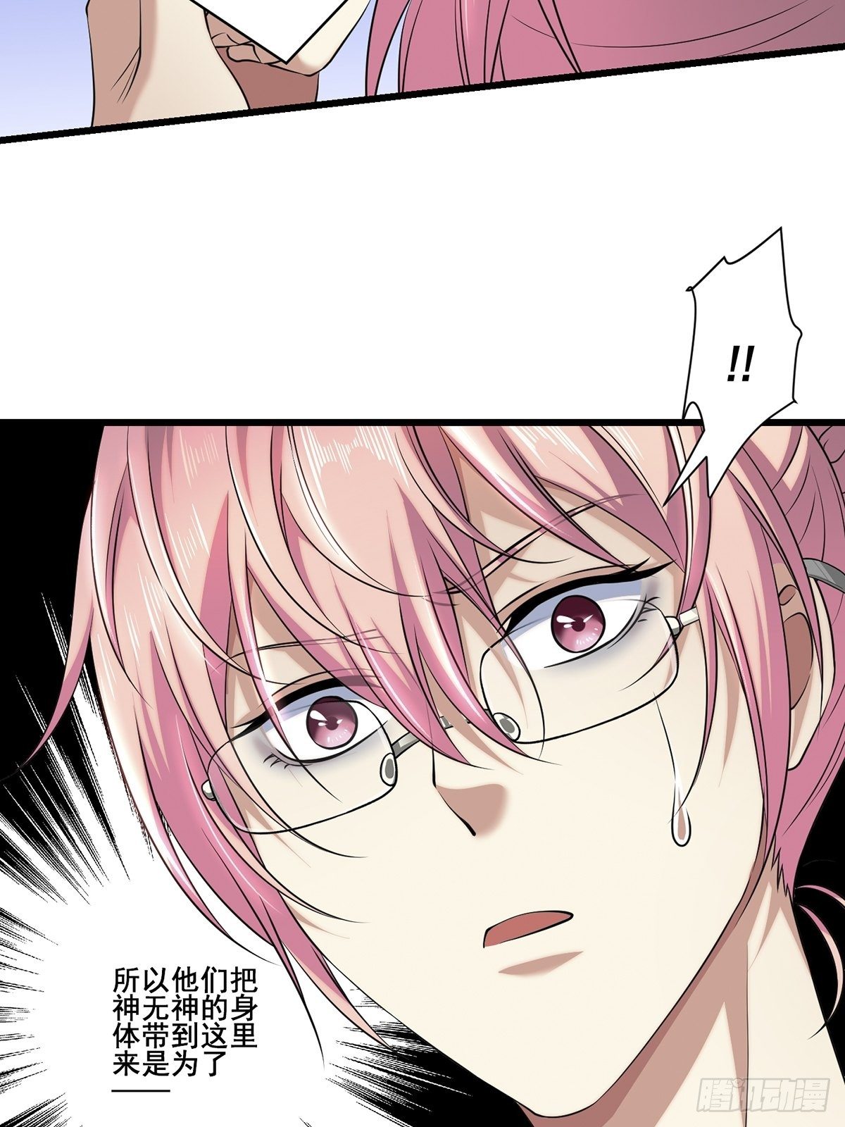 猫灵434