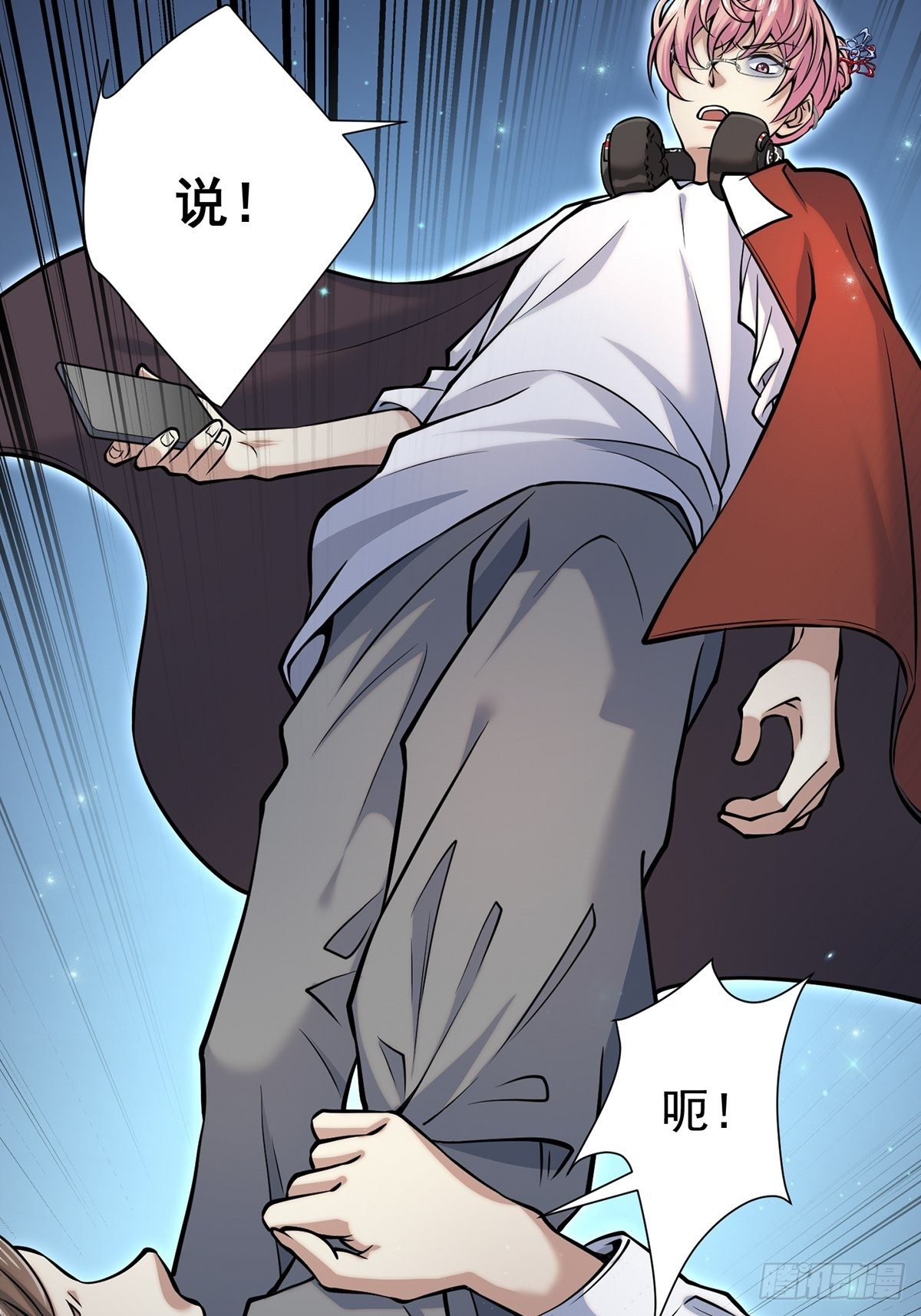 小鬼25