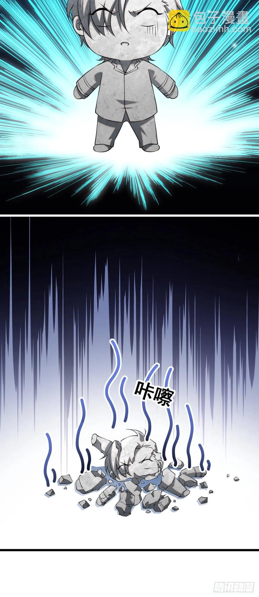 猫灵1567