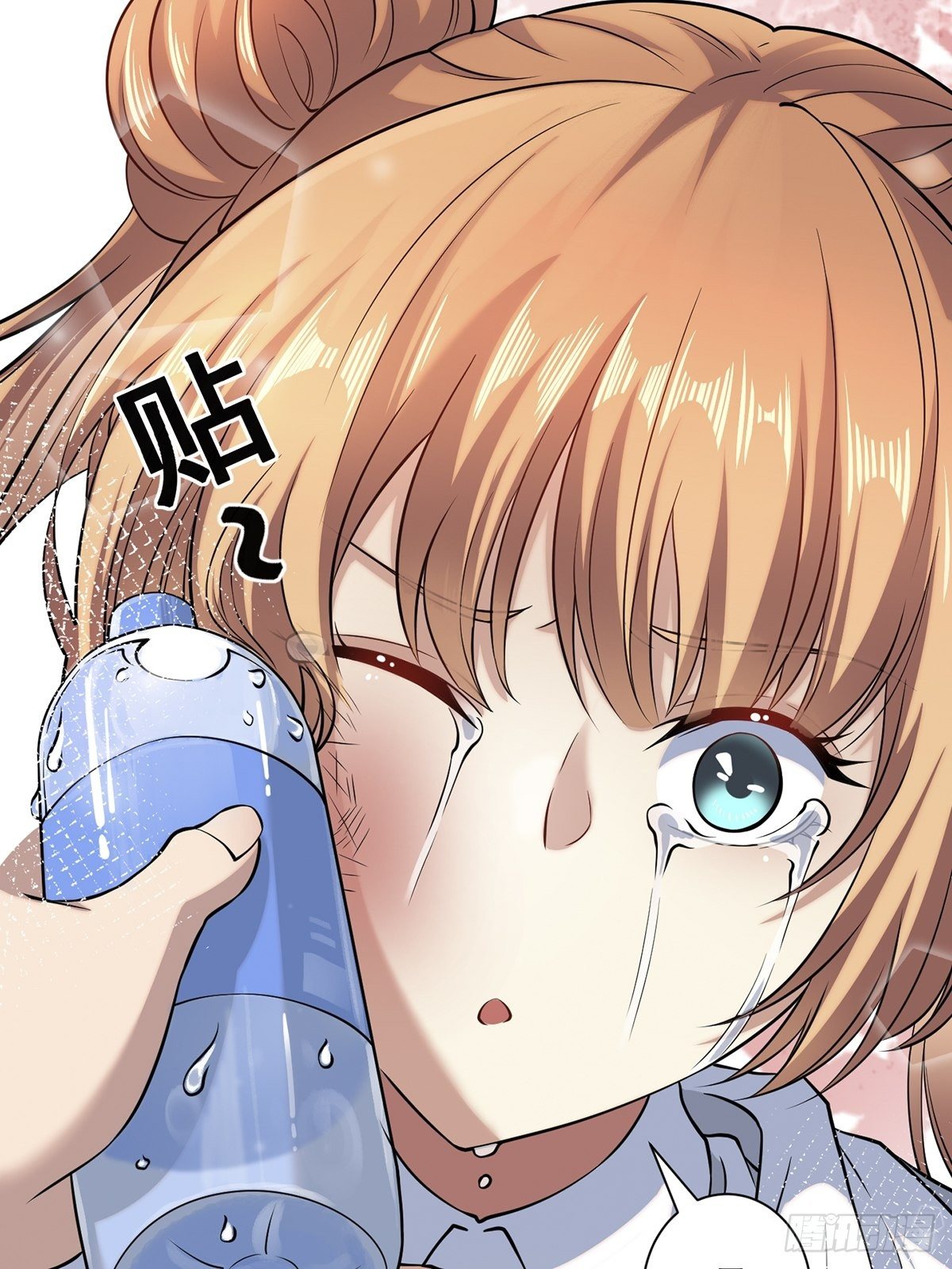 雨中541