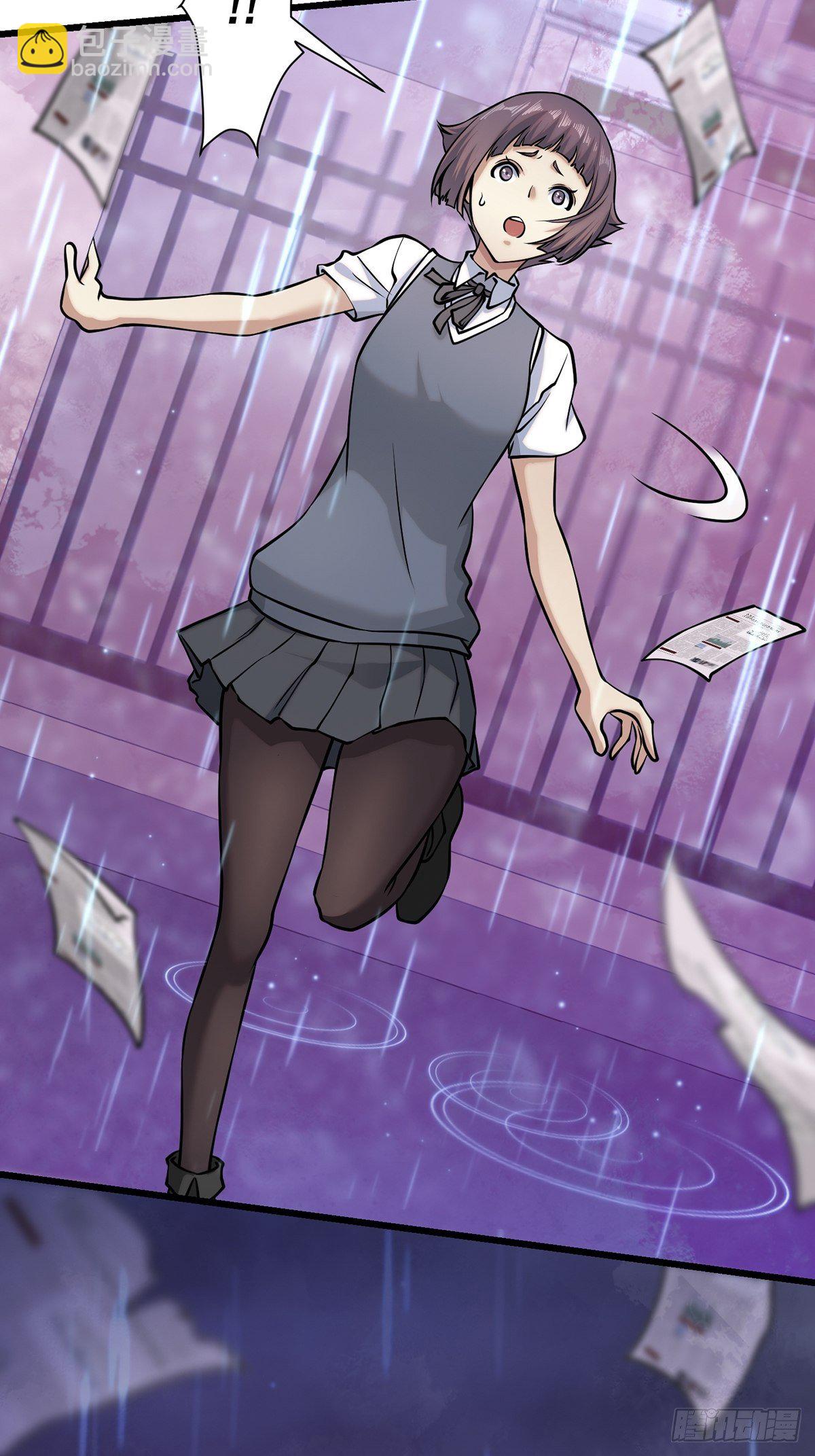 雨中226