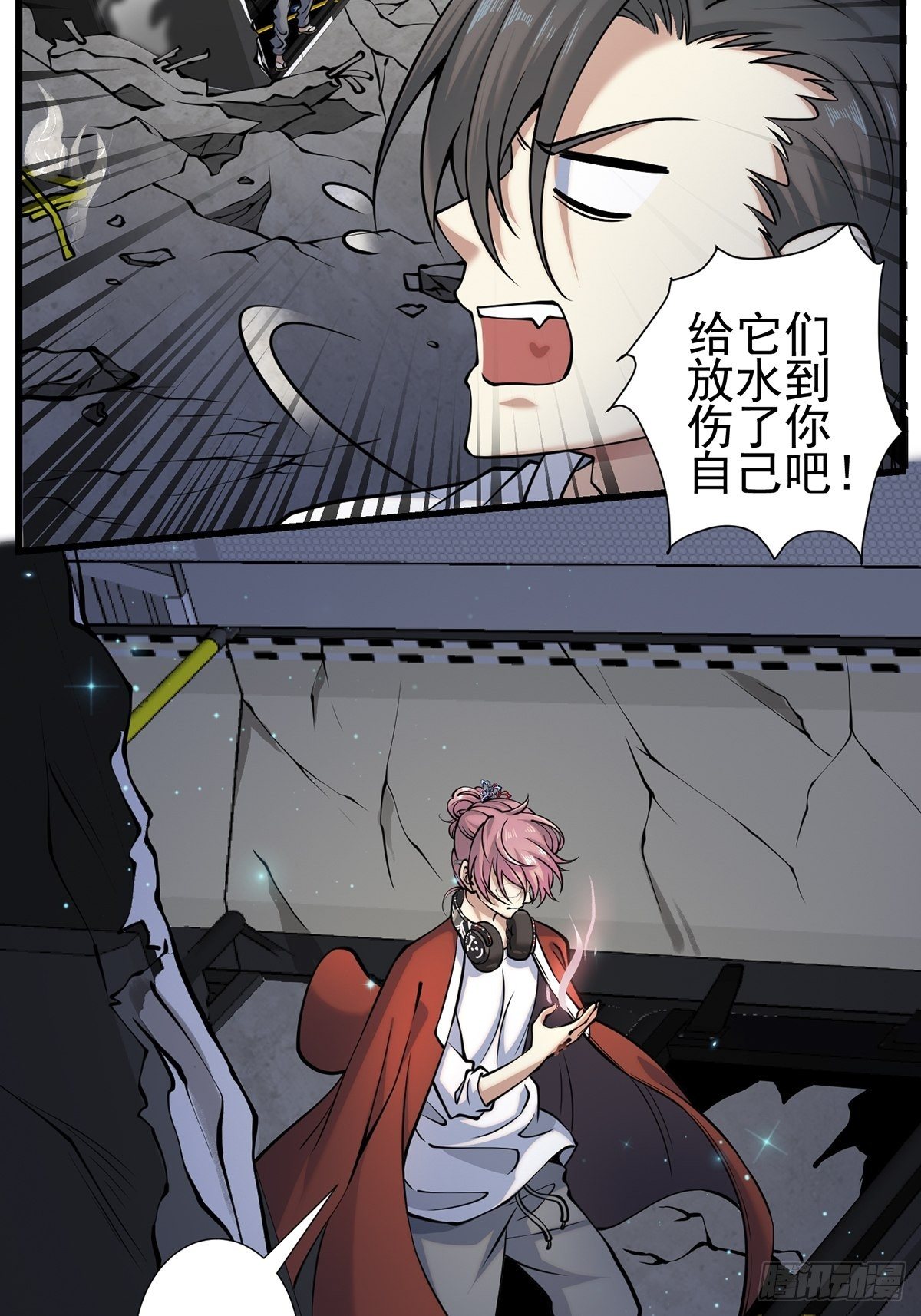 小鬼232