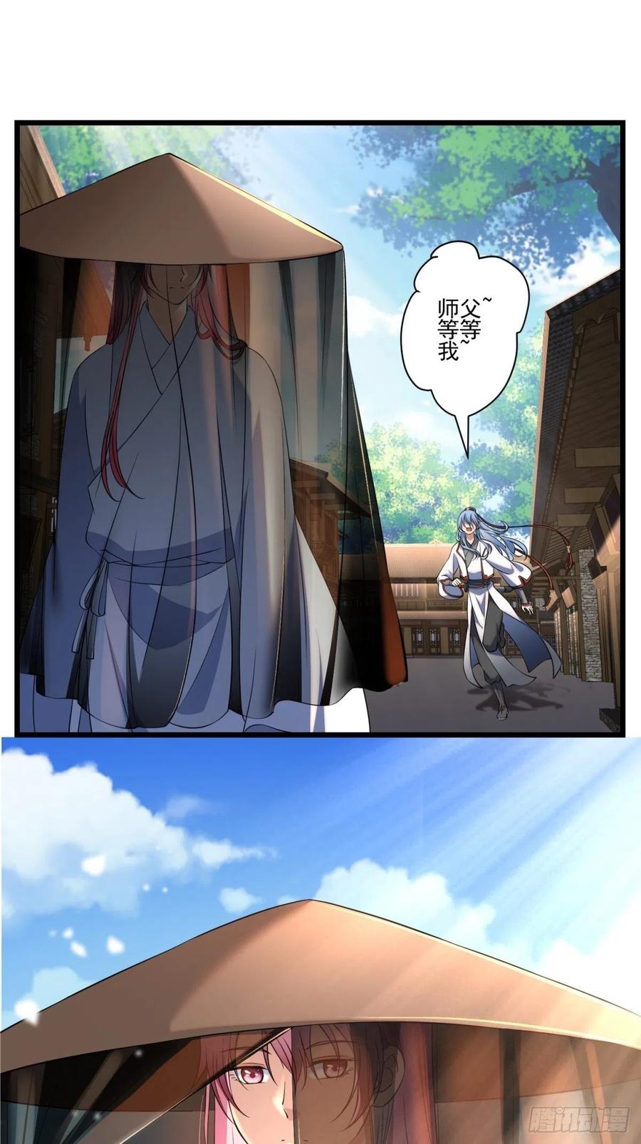 猫灵1443