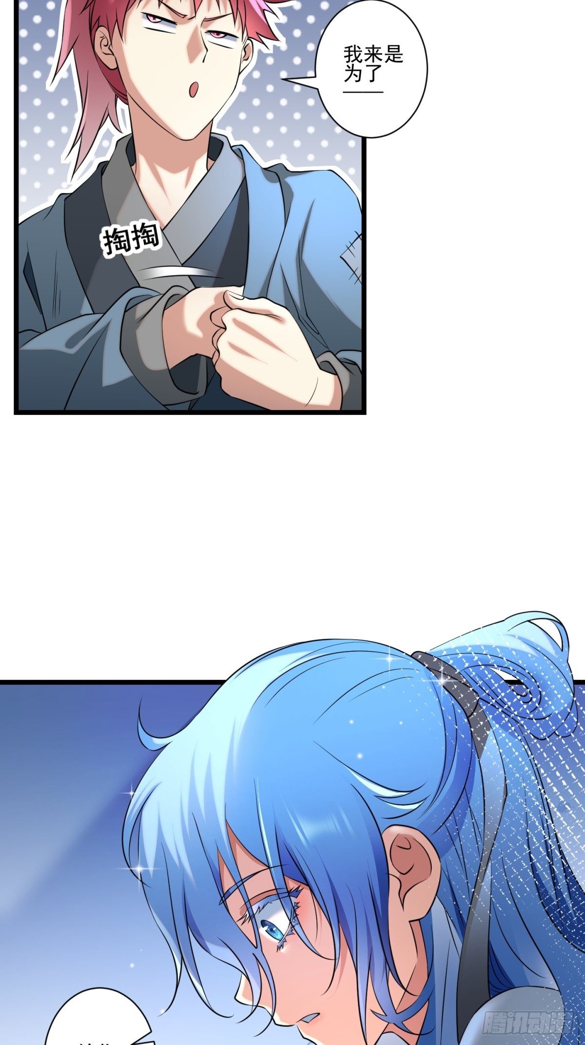 猫灵1249