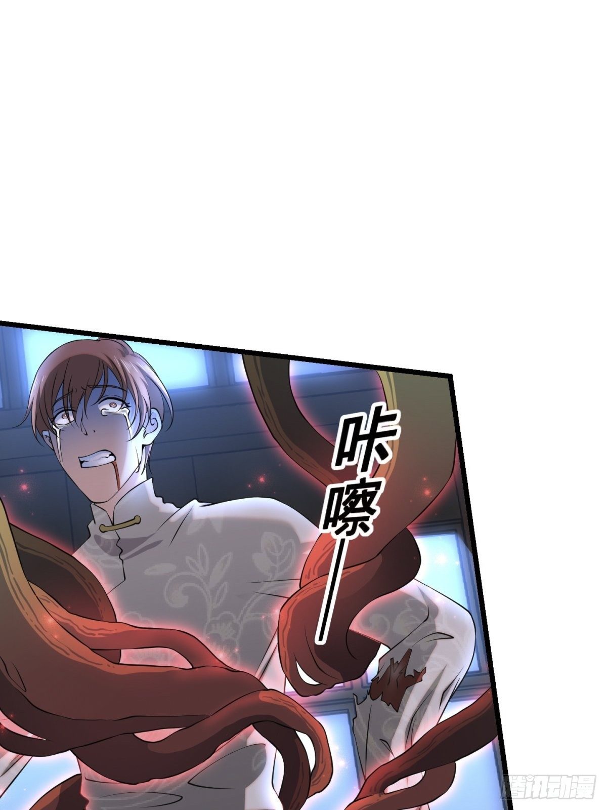 猫灵1043