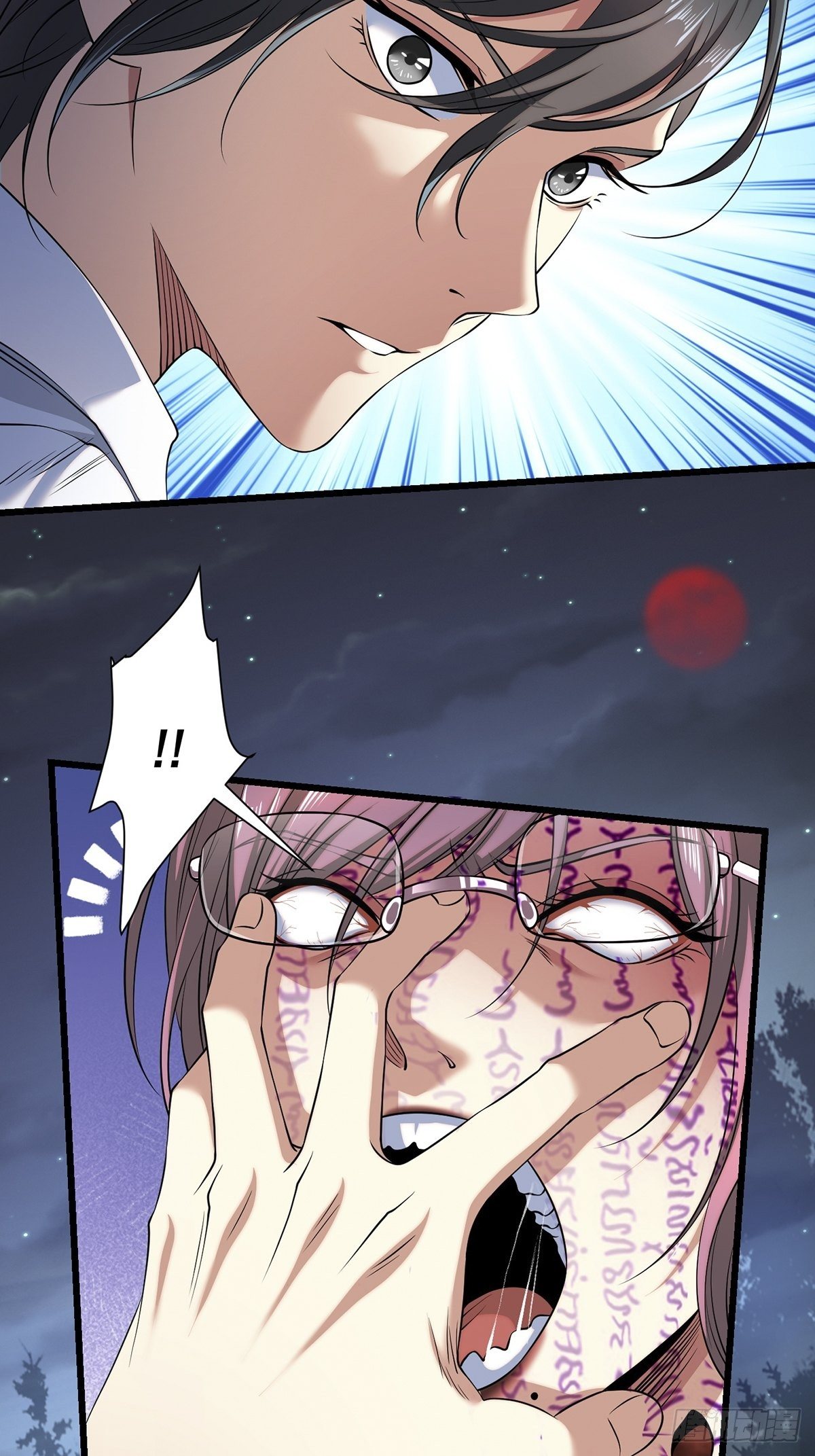 画中妖728