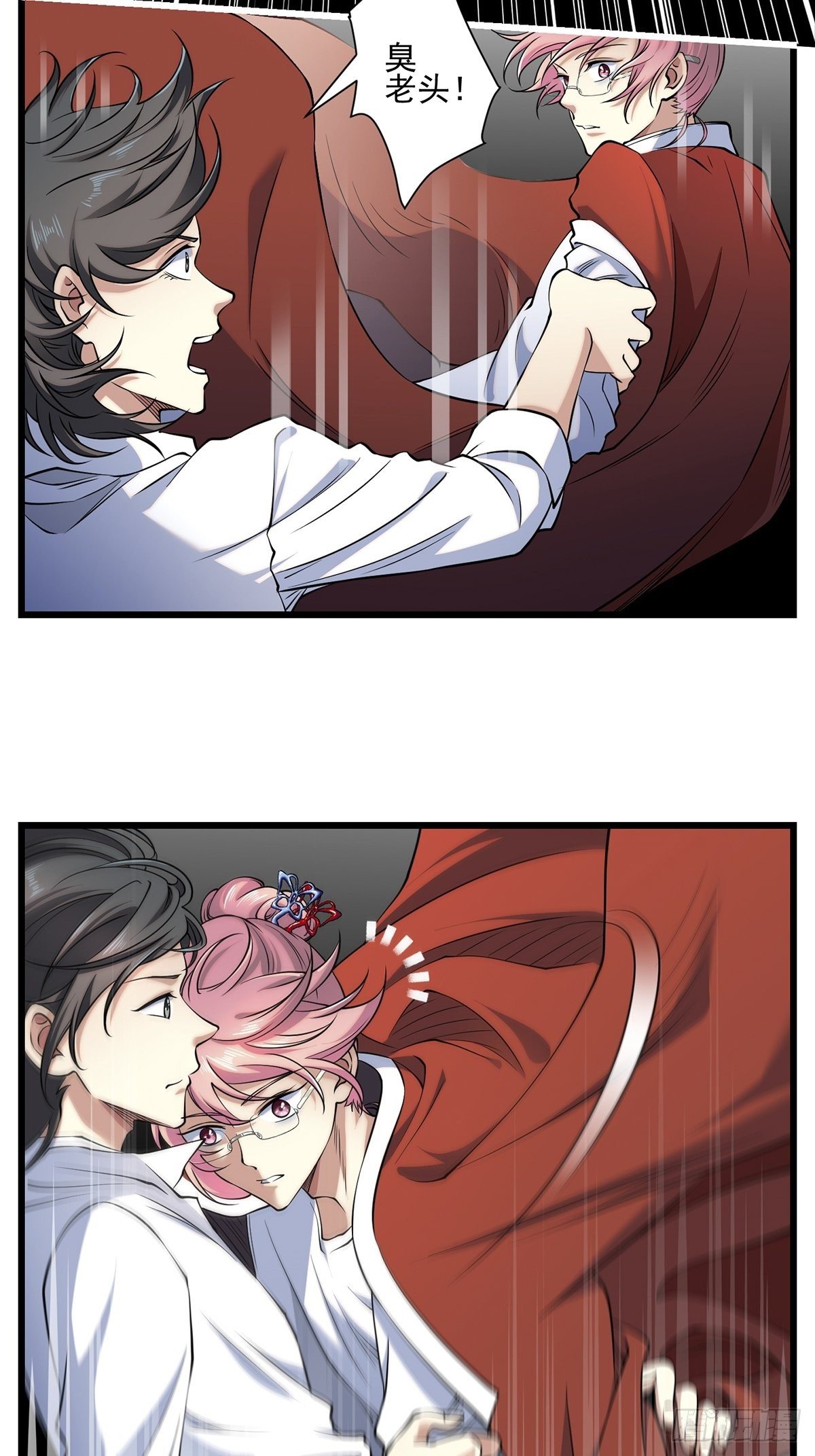 画中妖528