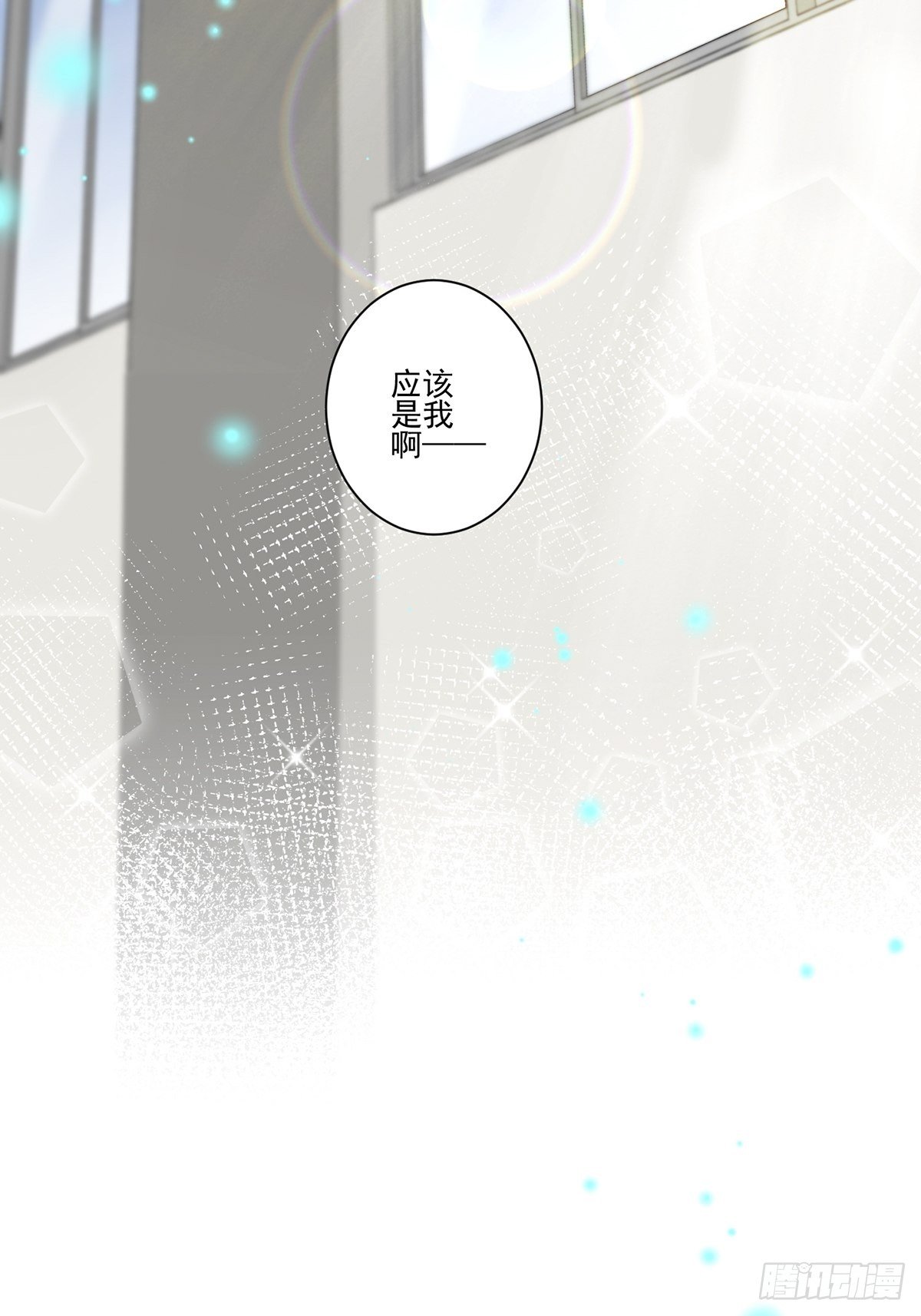 画中妖835
