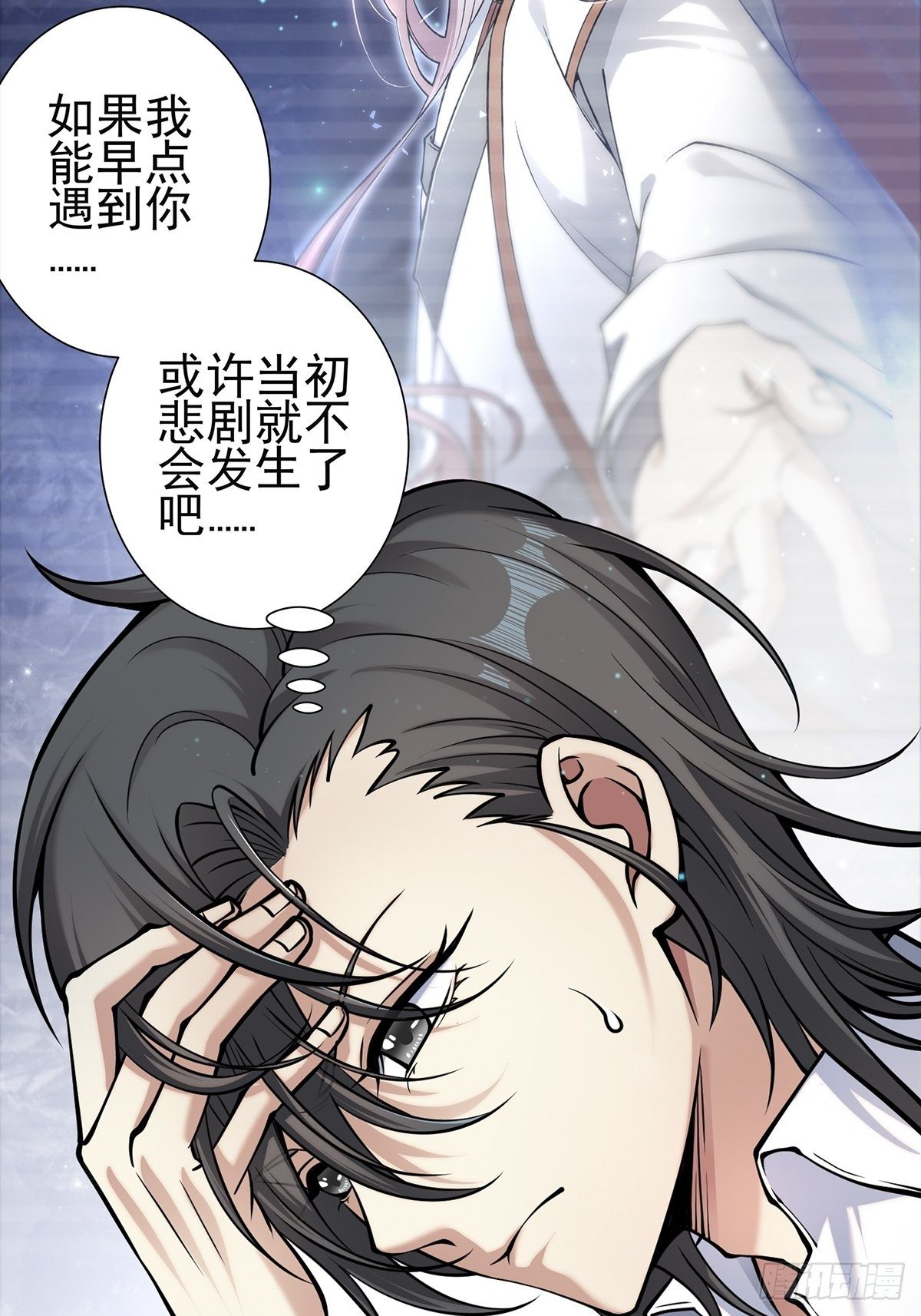 小鬼18