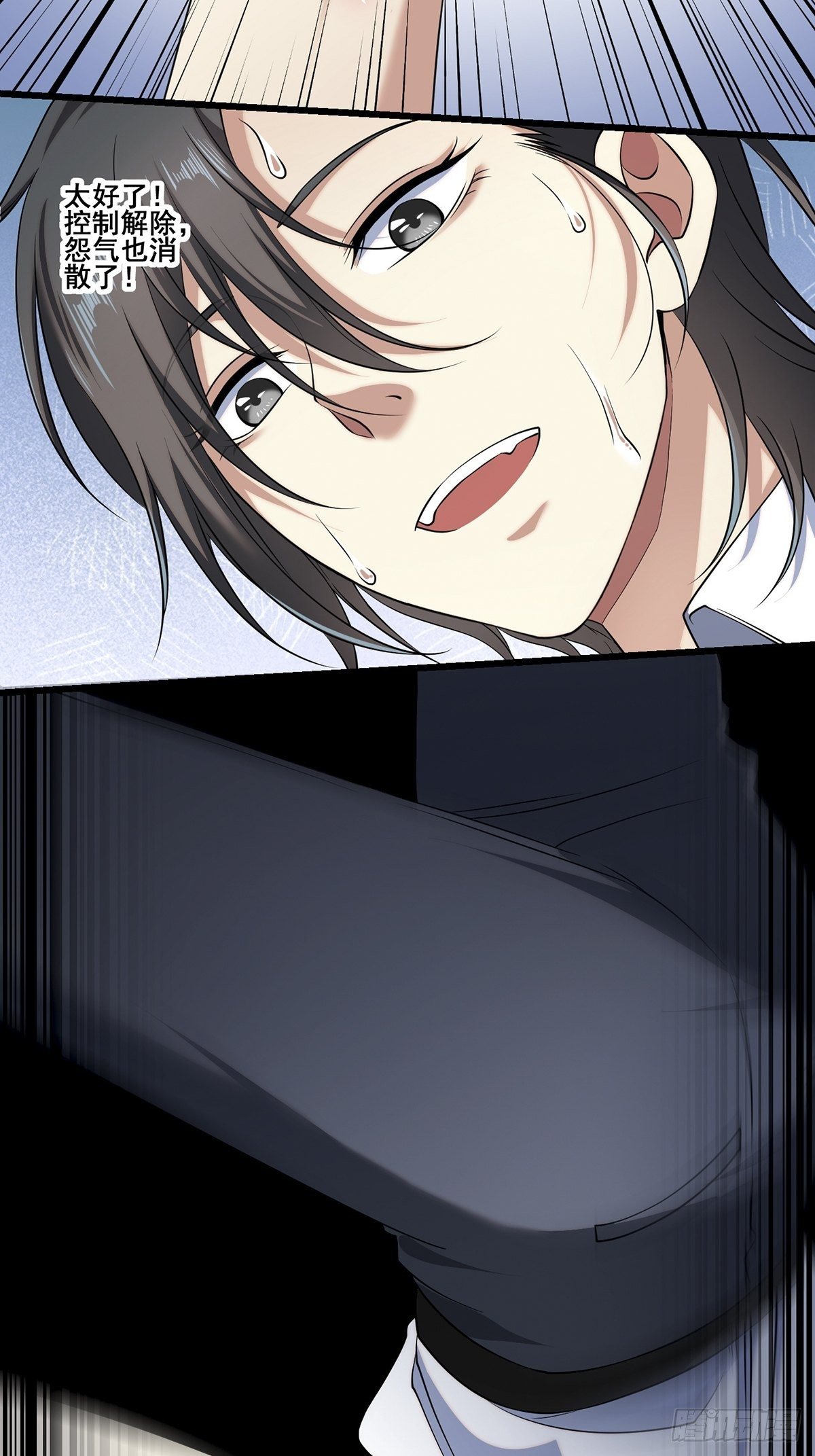 画中妖720
