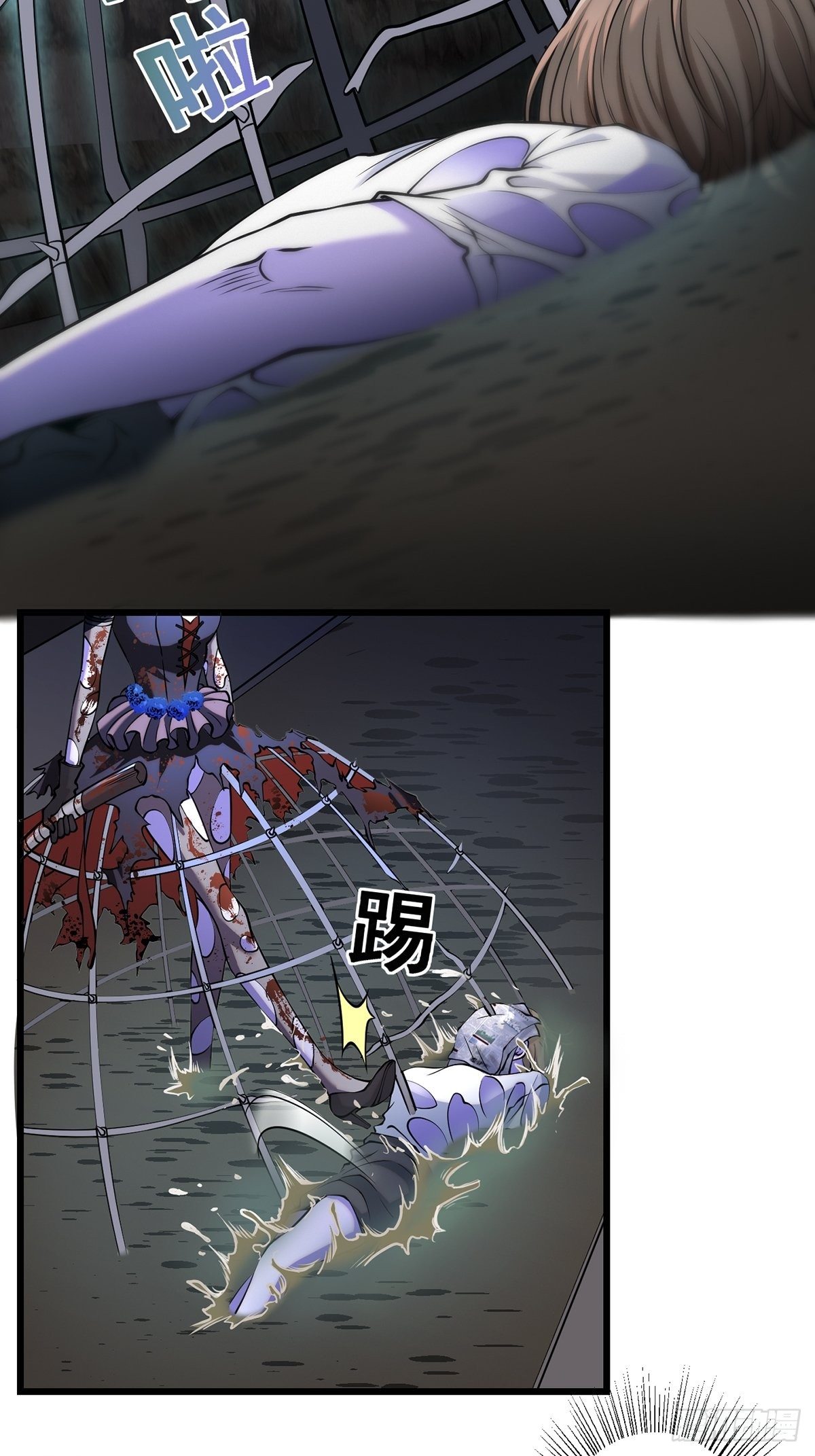 雨中514