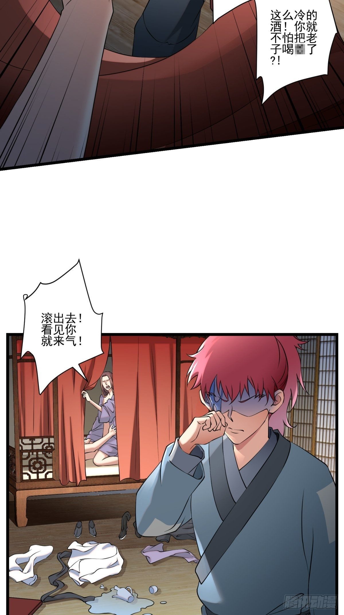 猫灵129