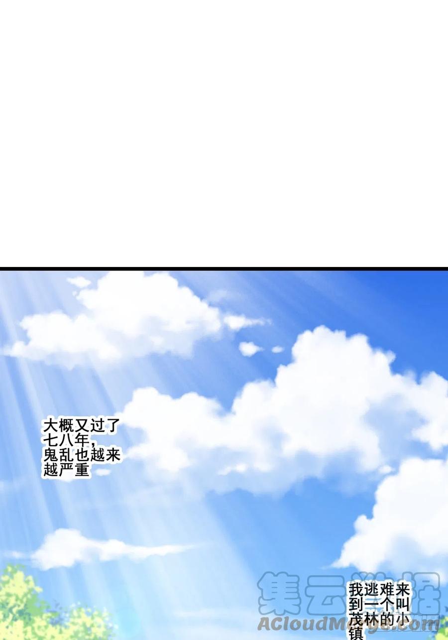 猫灵1415
