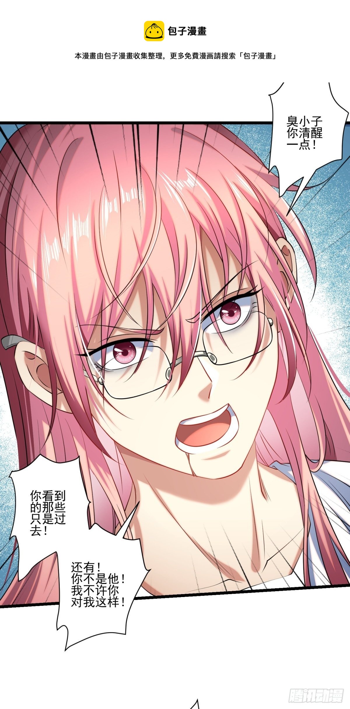 猫灵1624