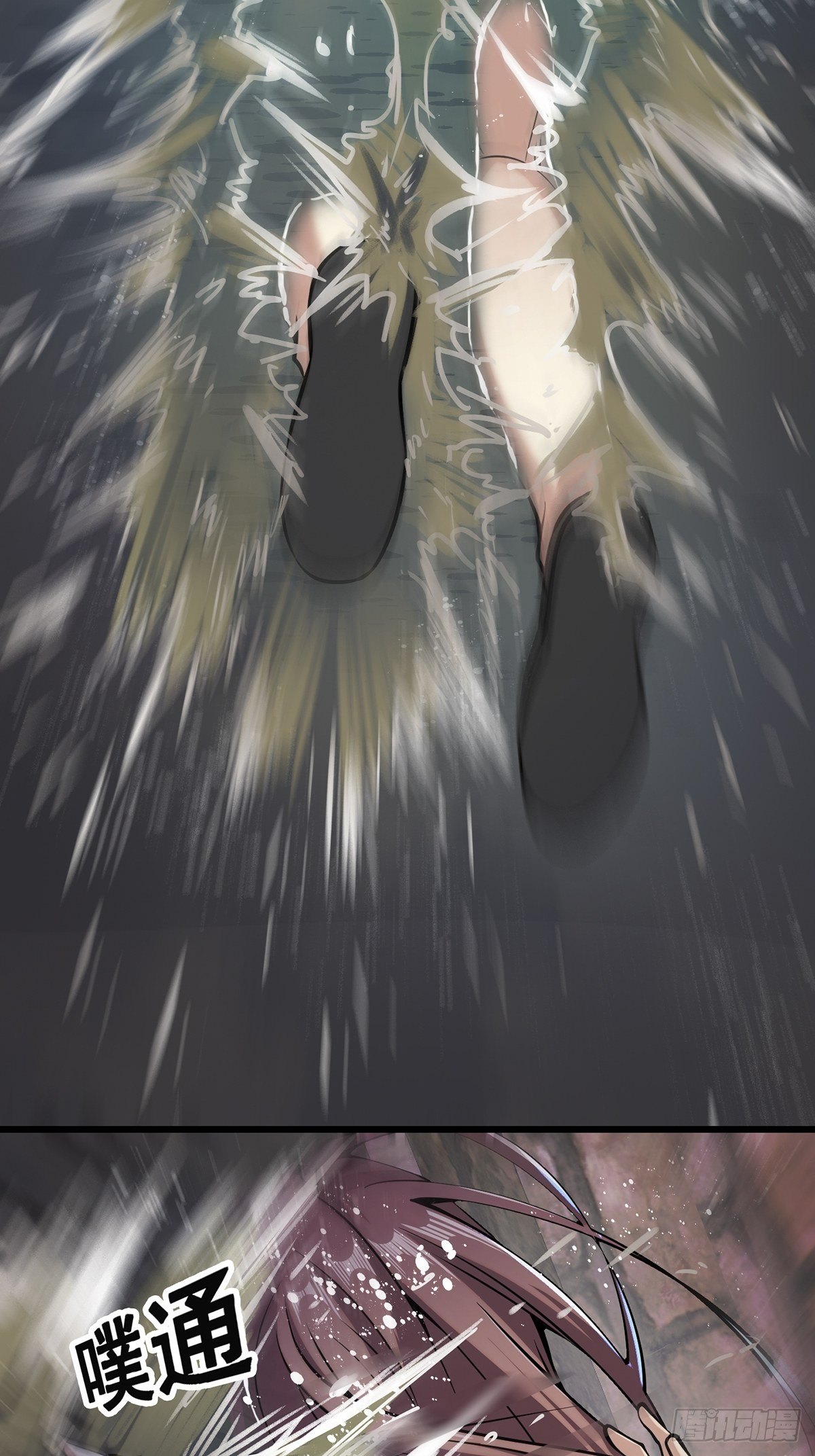 雨中360