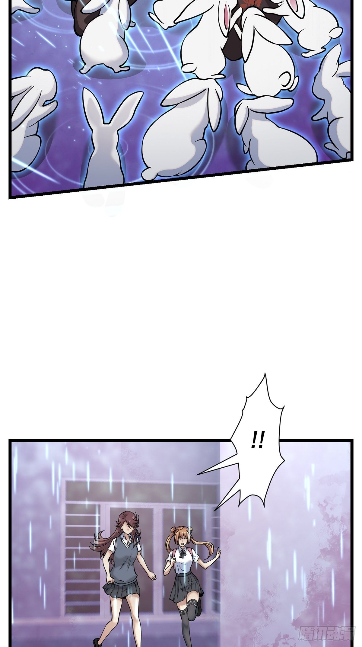 雨中231