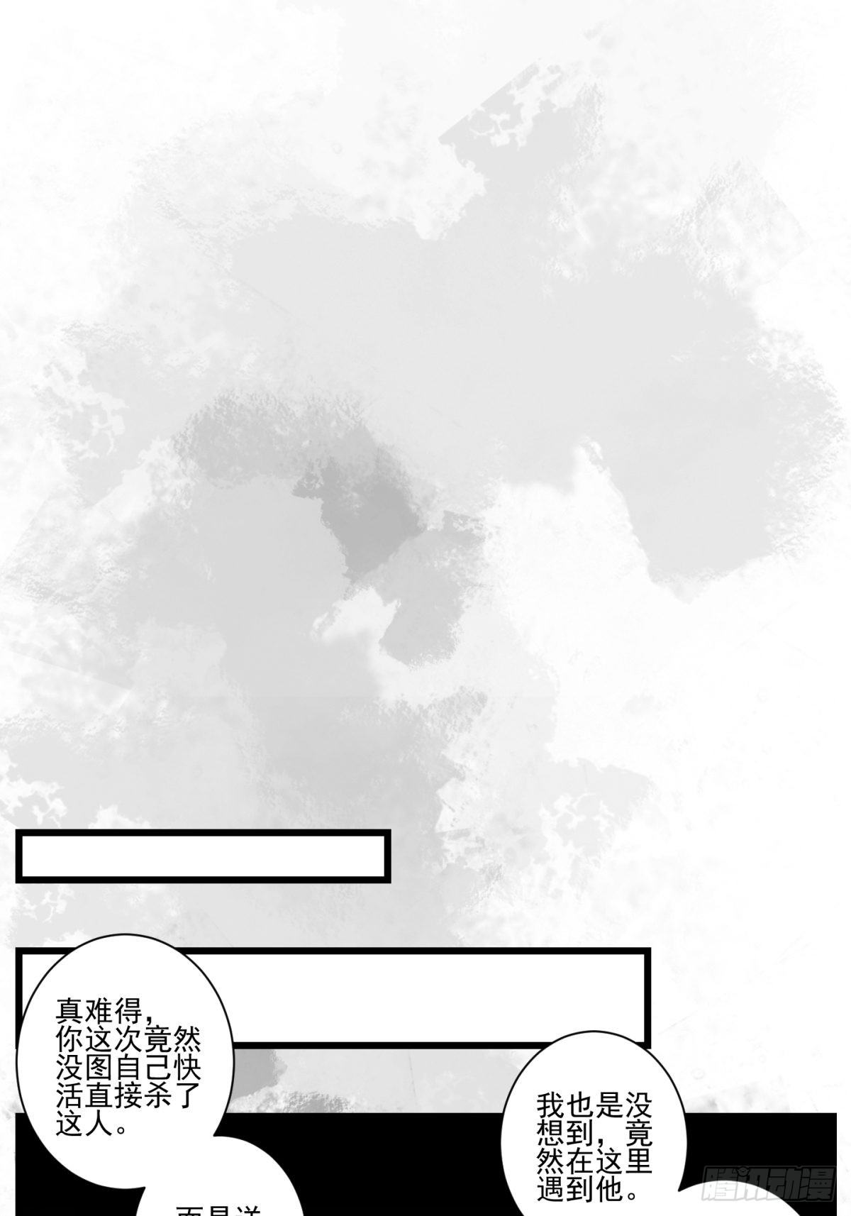 猫灵452