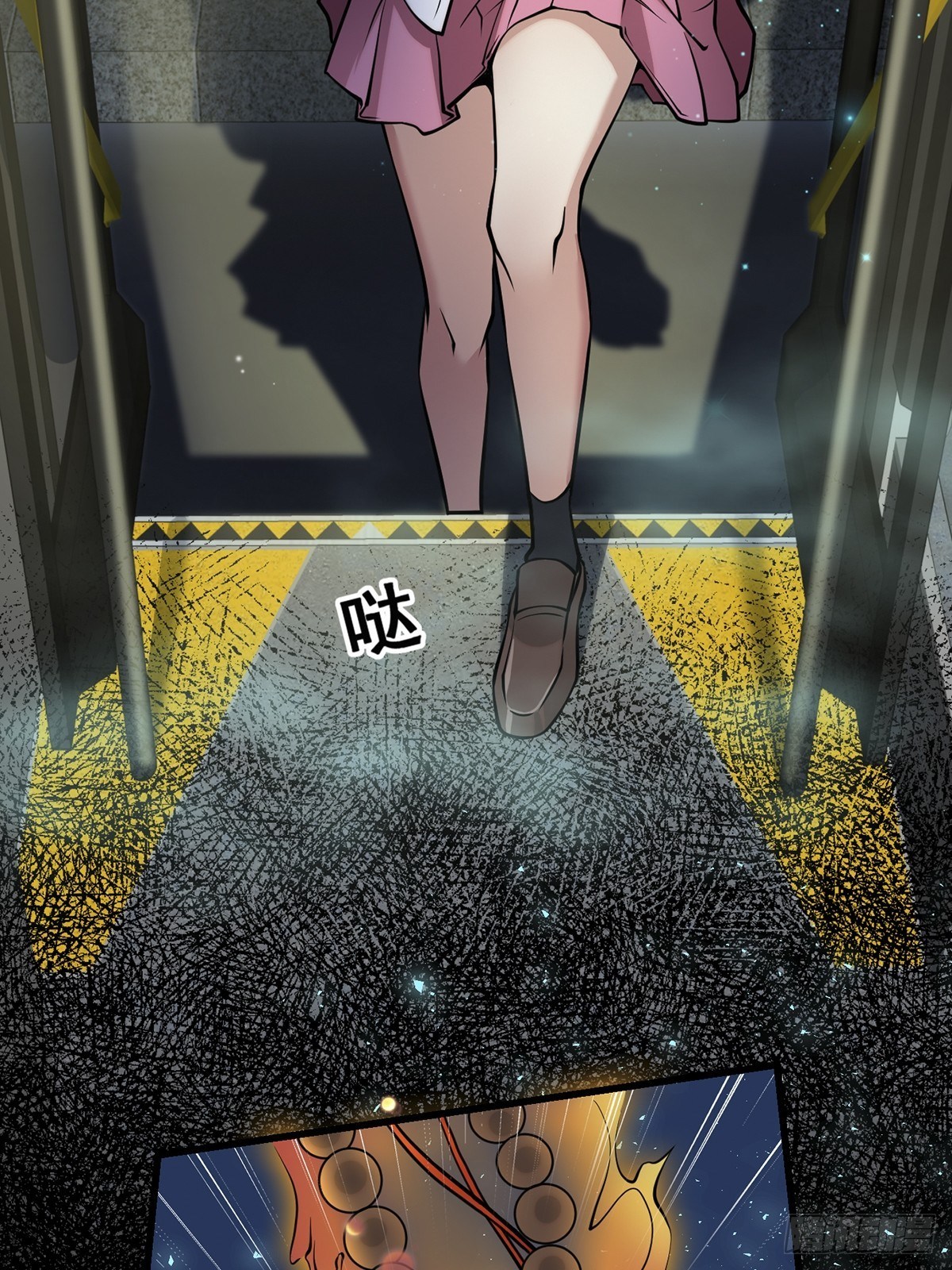 小鬼42