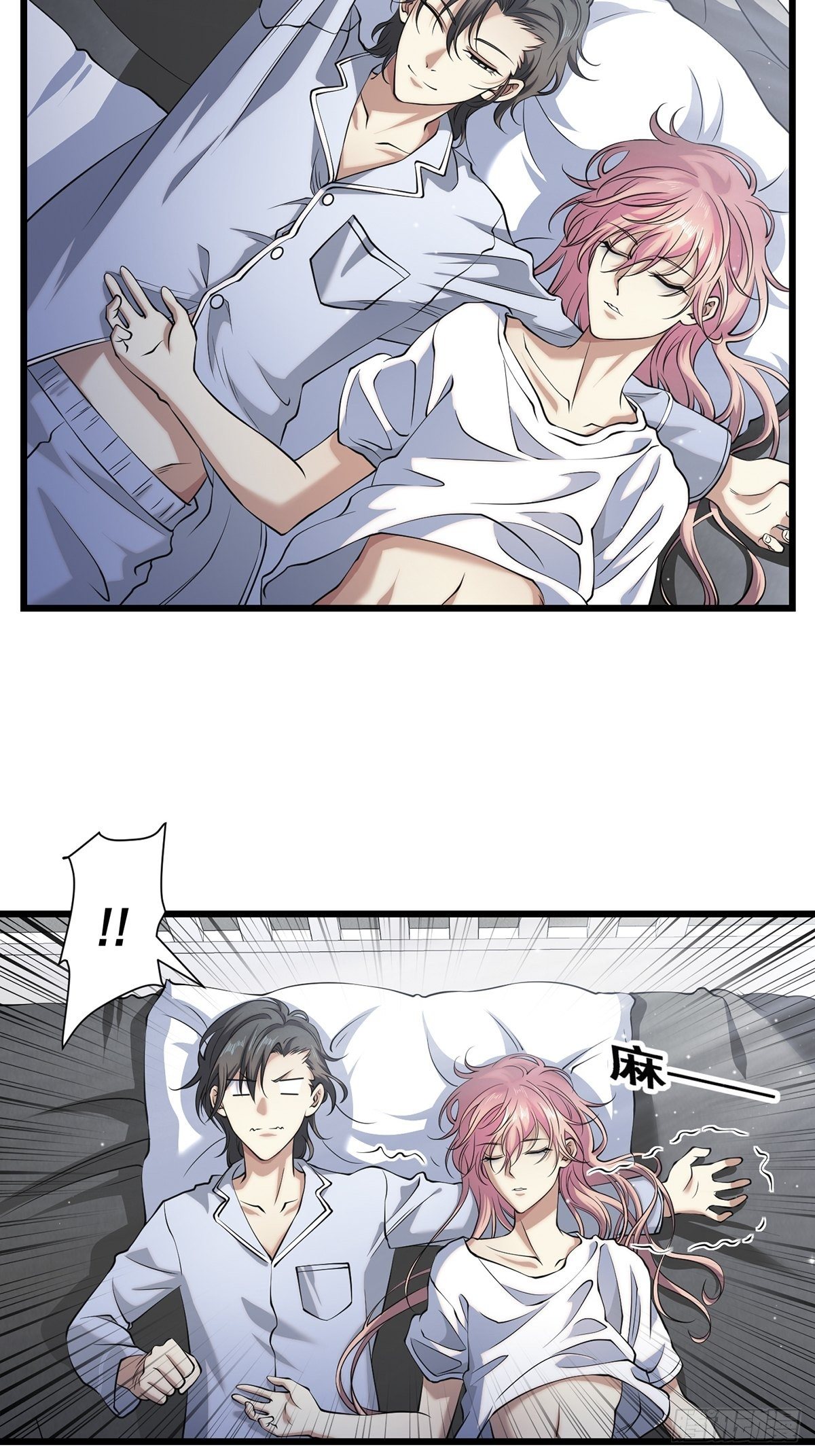 法宝——千里江山图23