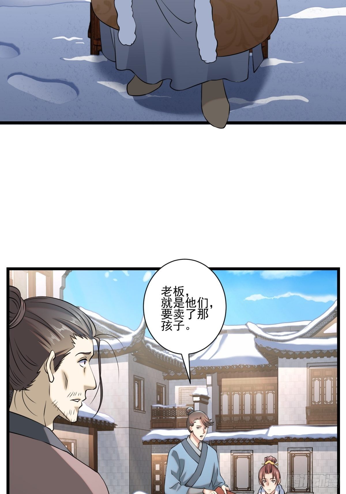 猫灵1216