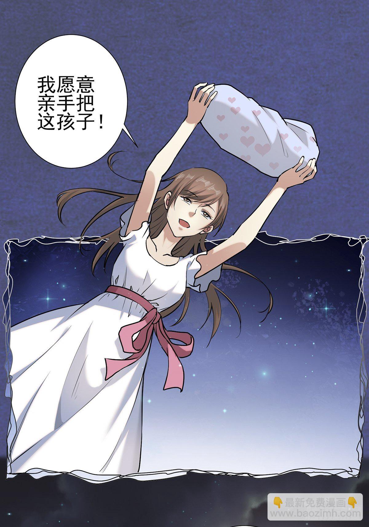 小鬼328