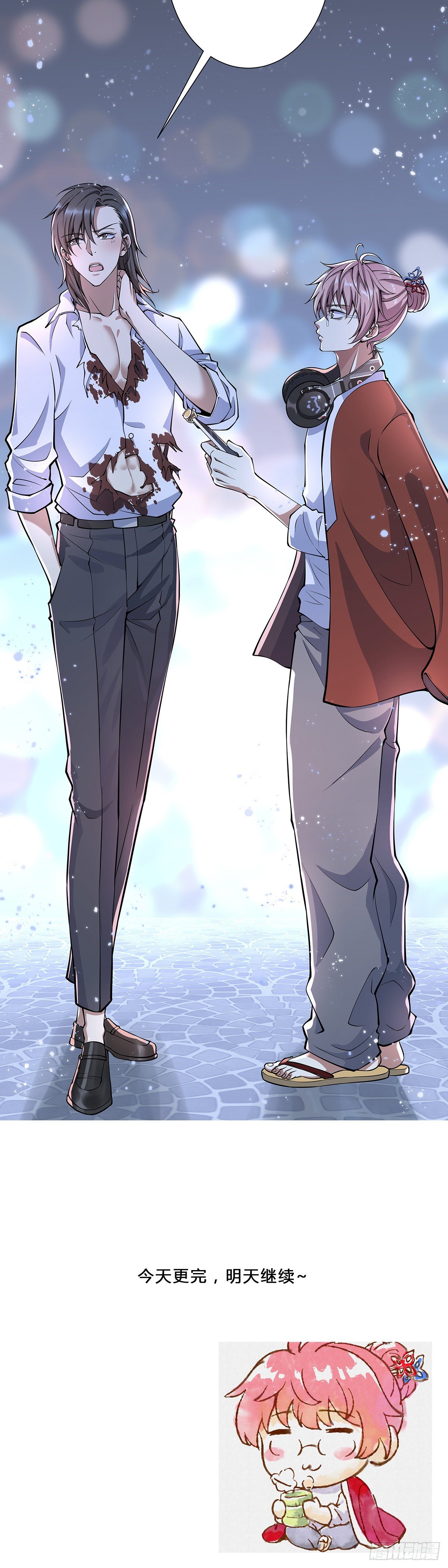 神无神232