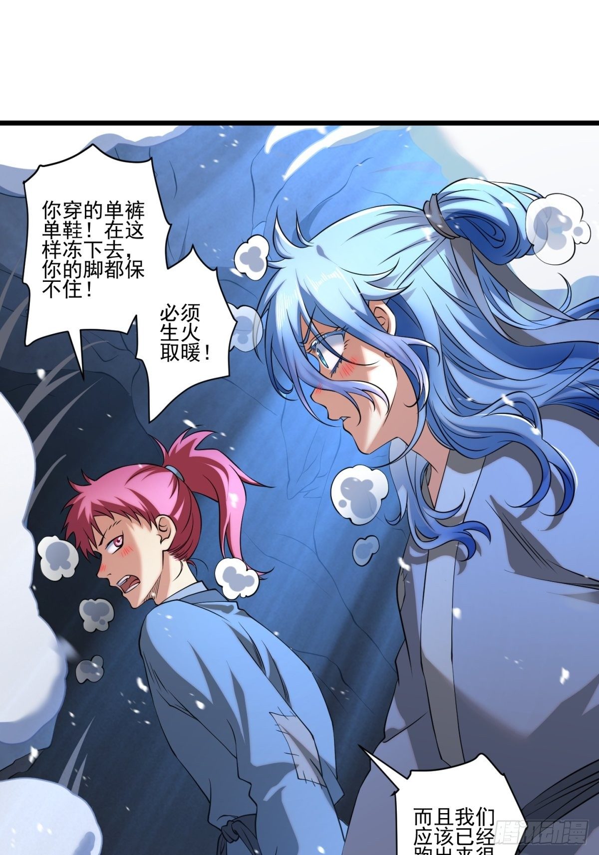 猫灵1330