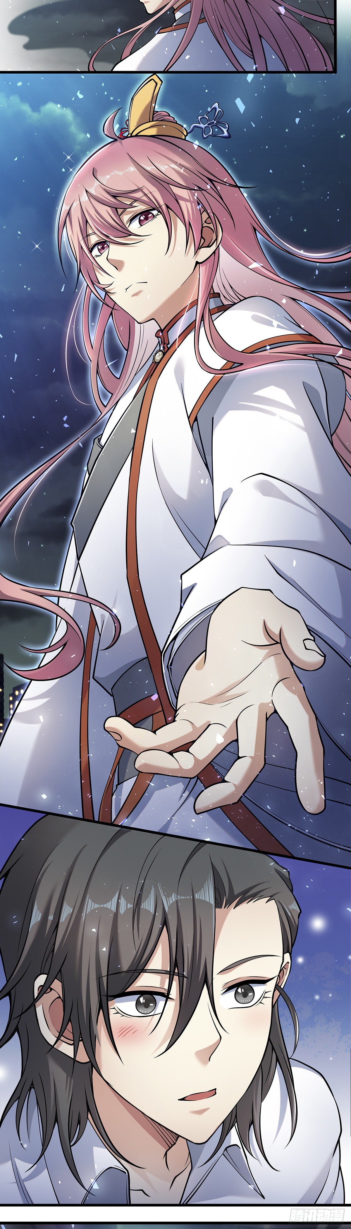 神无神412