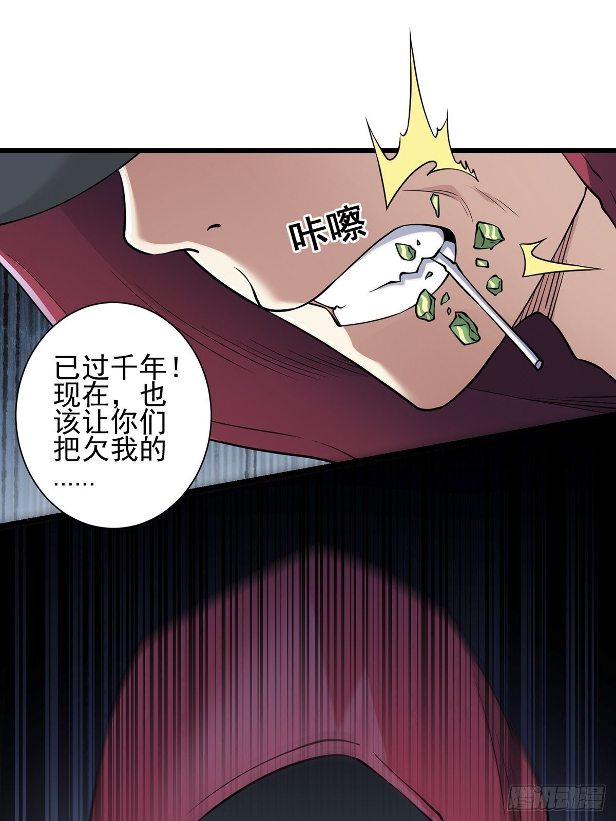 雨中531